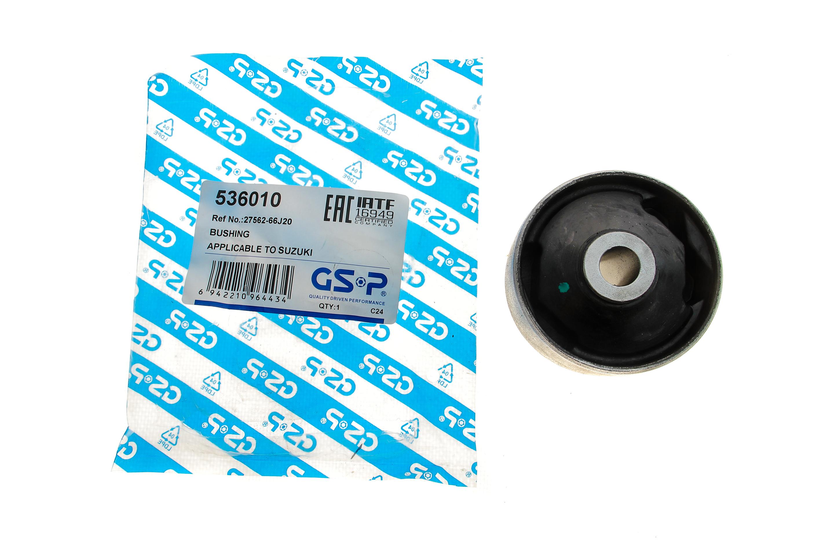 Сайлентблок опори диференціалу Suzuki Grand Vitara II 1.6-3.2 05-