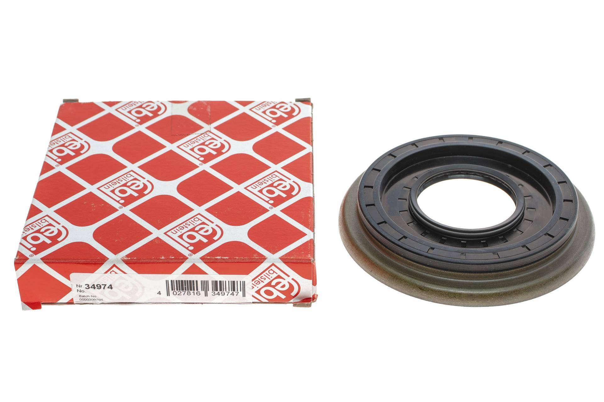 Сальник дифференціала (46x98mm) MB S-class/E-class (W202/S204) 91-