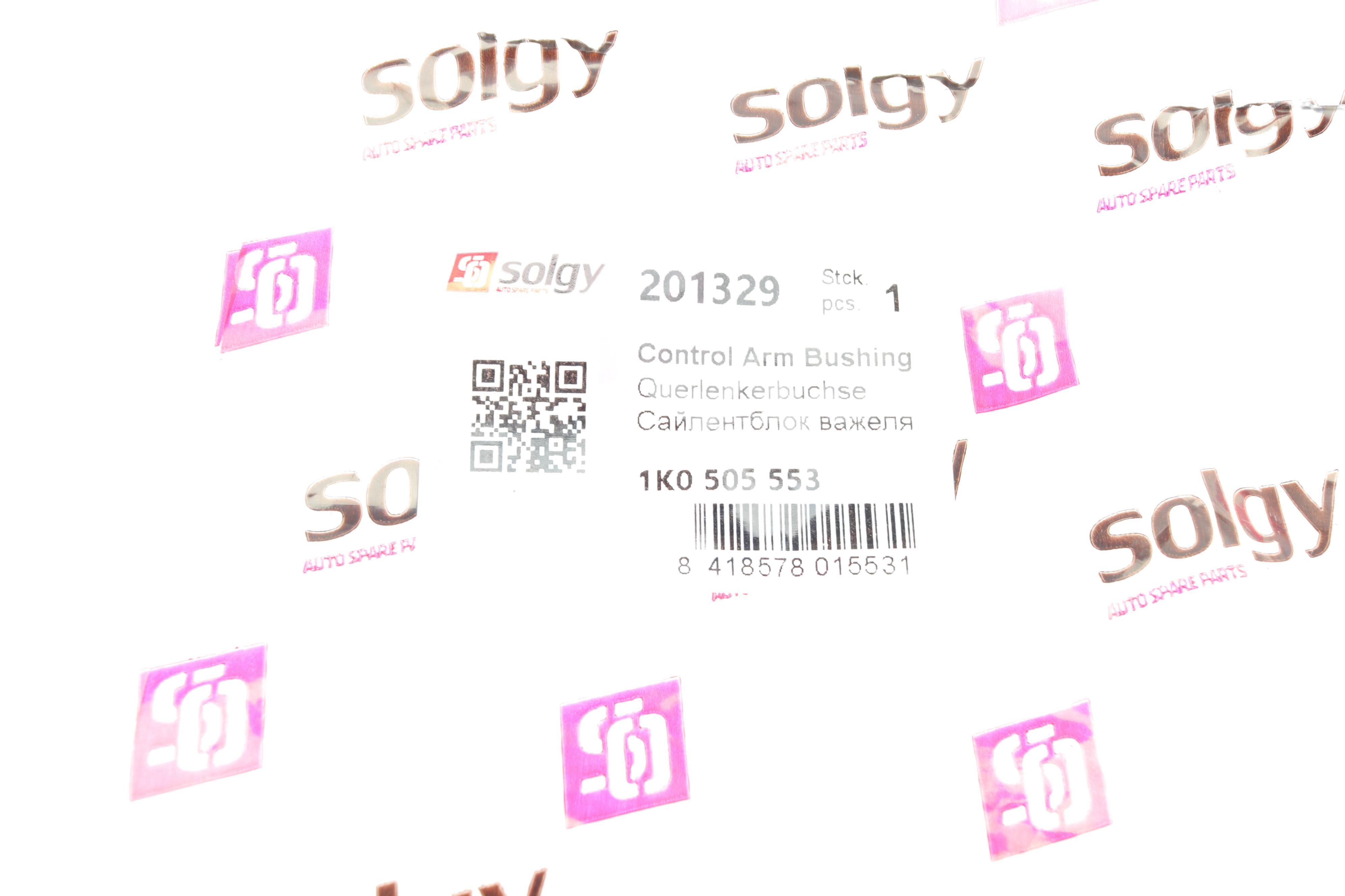 Сайлентблок важеля (заднього/знизу/ззовні) Audi A3/Skoda Octavia/VW Golf 03-