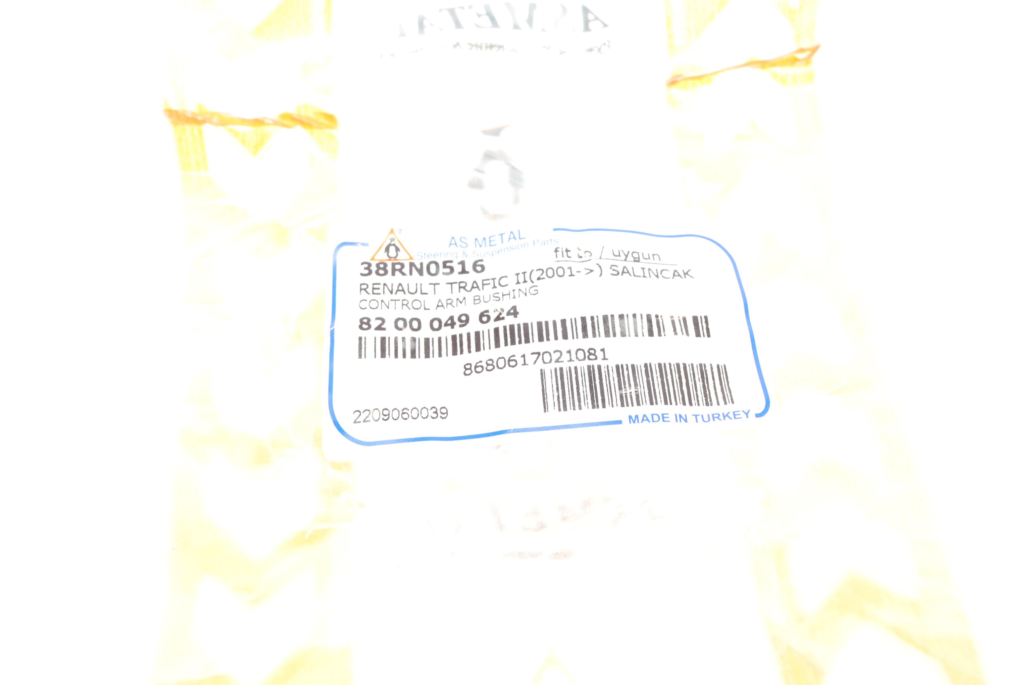 Сайлентблок важеля (переднього/спереду) Renault Trafic 01-