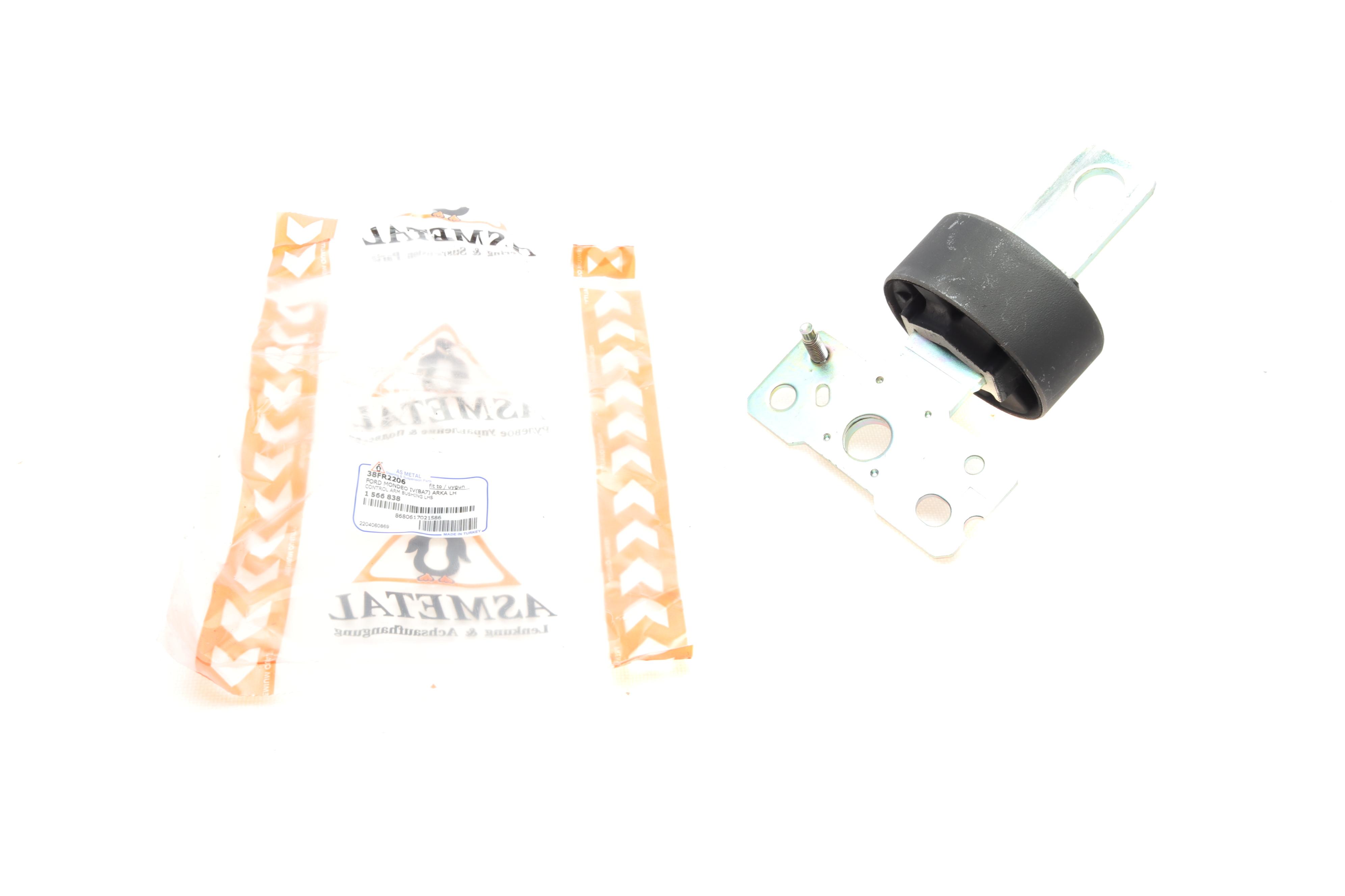 Сайлентблок важеля (заднього/спереду) Ford Galaxy/Mondeo IV/Volvo S60/S80/V70III 06- (L) (продол.)