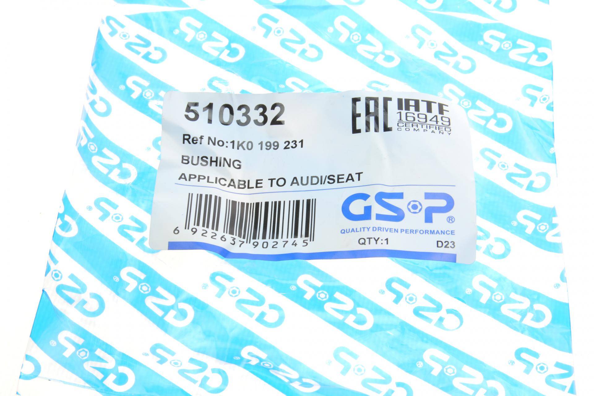 Сайлентблок важеля (переднього/ззаду) VW Caddy 03- (вставка)