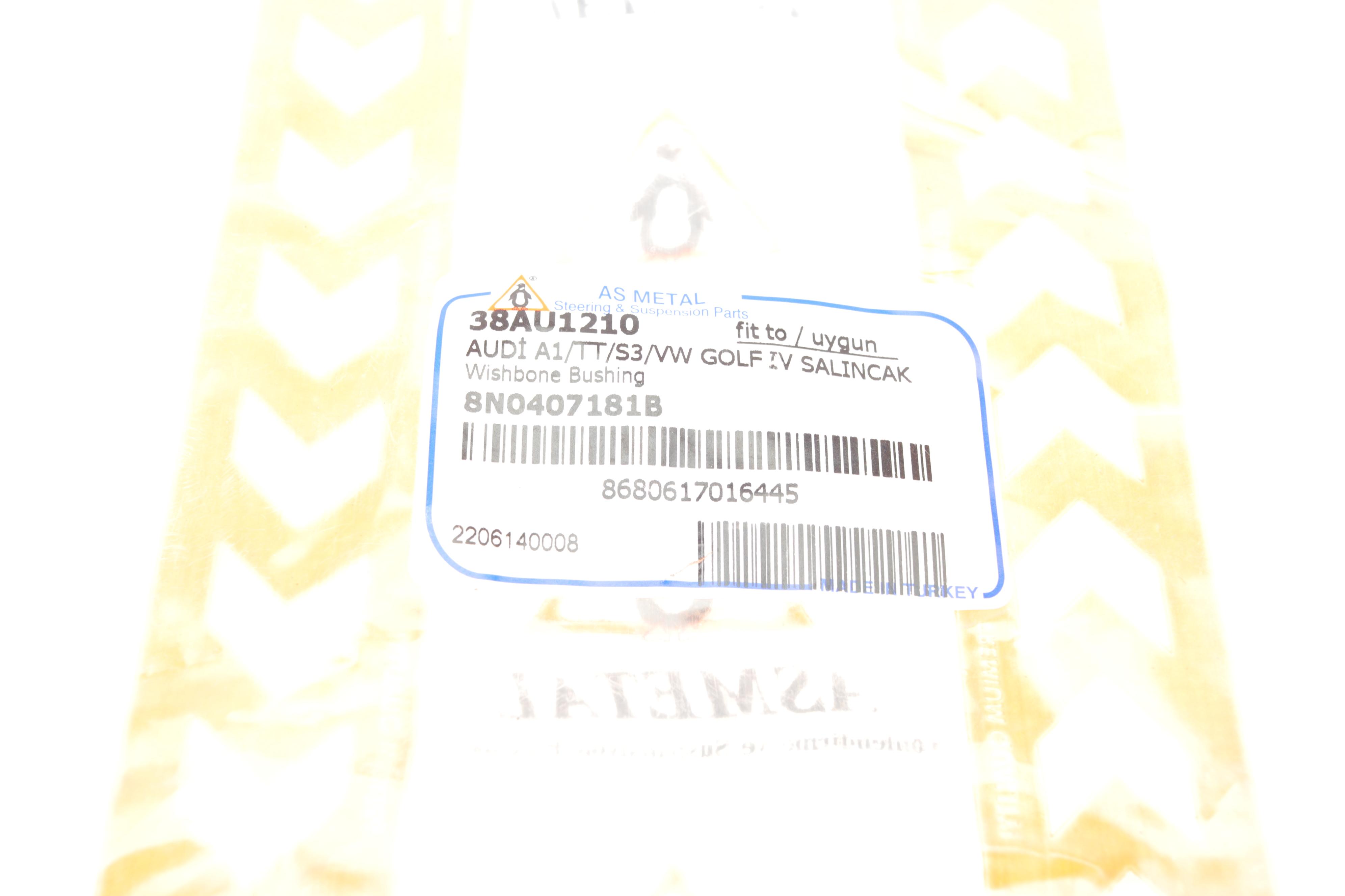 Сайлентблок важеля (переднього/знизу/ззаду) Audi A1/Seat Ibiza/Skoda Fabia 08- (поперечного)