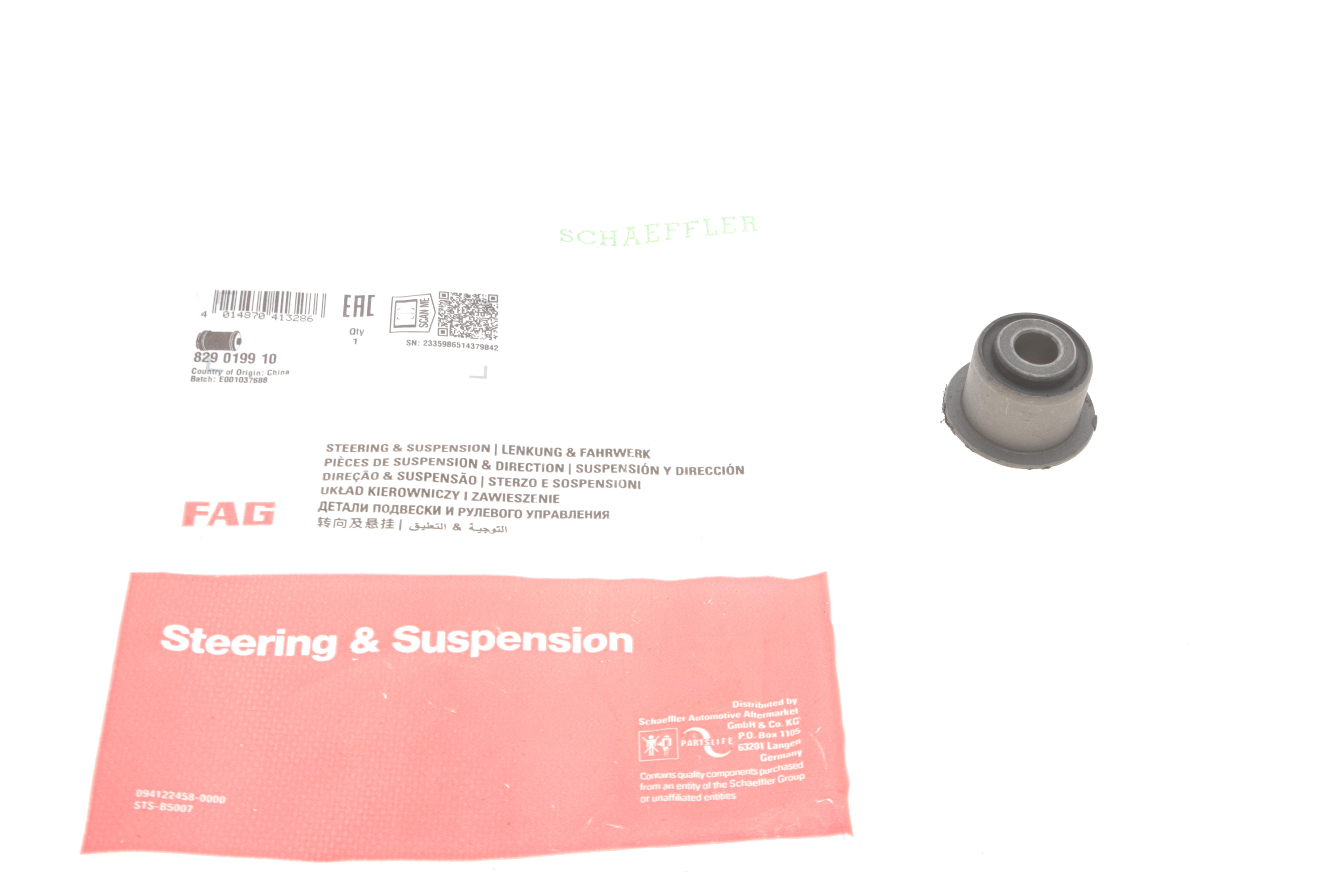 Сайлентблок важеля (переднього) Citroen Berlingo/Peugeot Partner 93-