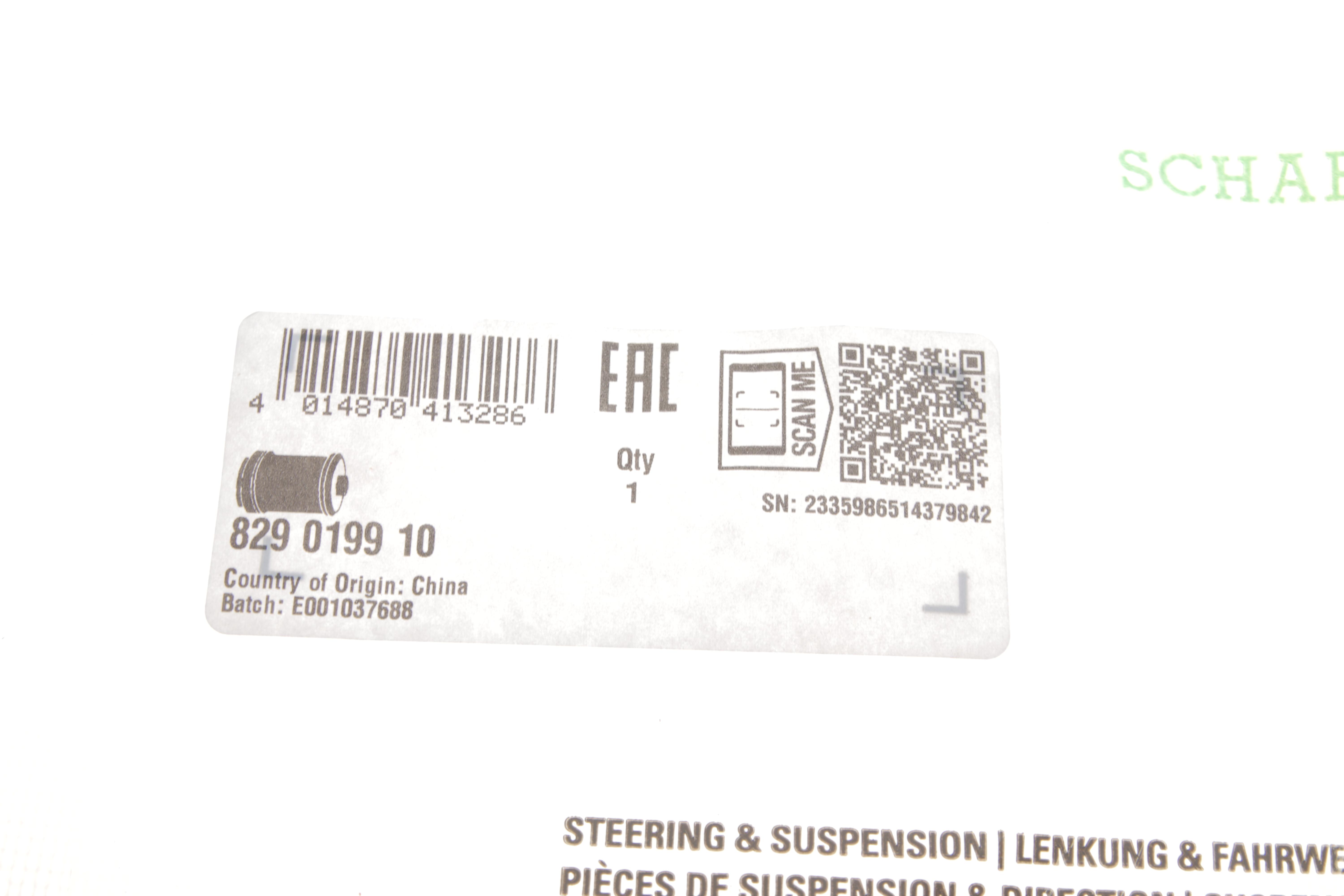 Сайлентблок важеля (переднього) Citroen Berlingo/Peugeot Partner 93-