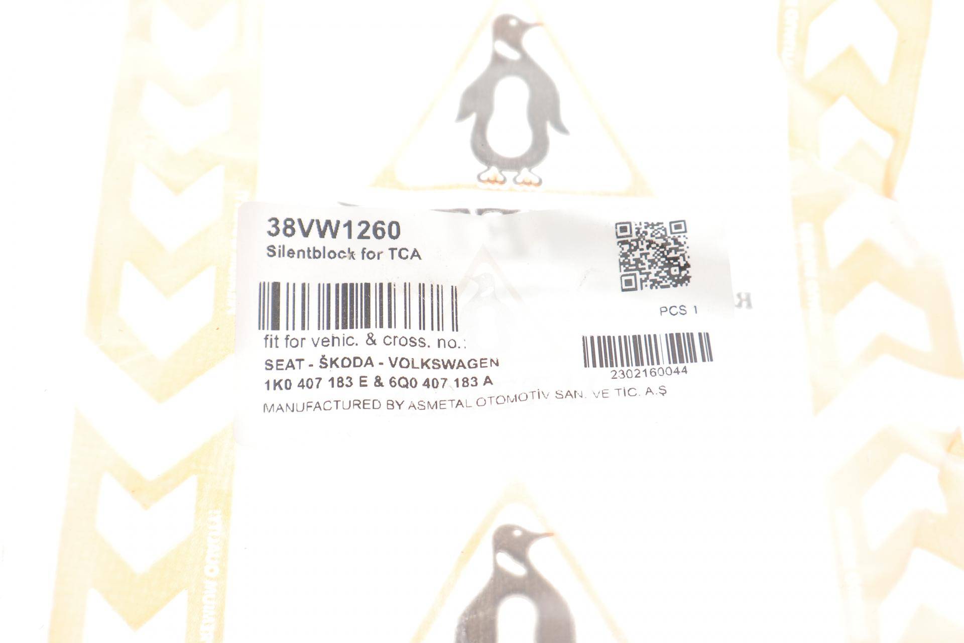 Сайлентблок важеля (переднього/ззаду) VW Caddy 03- (вставка)