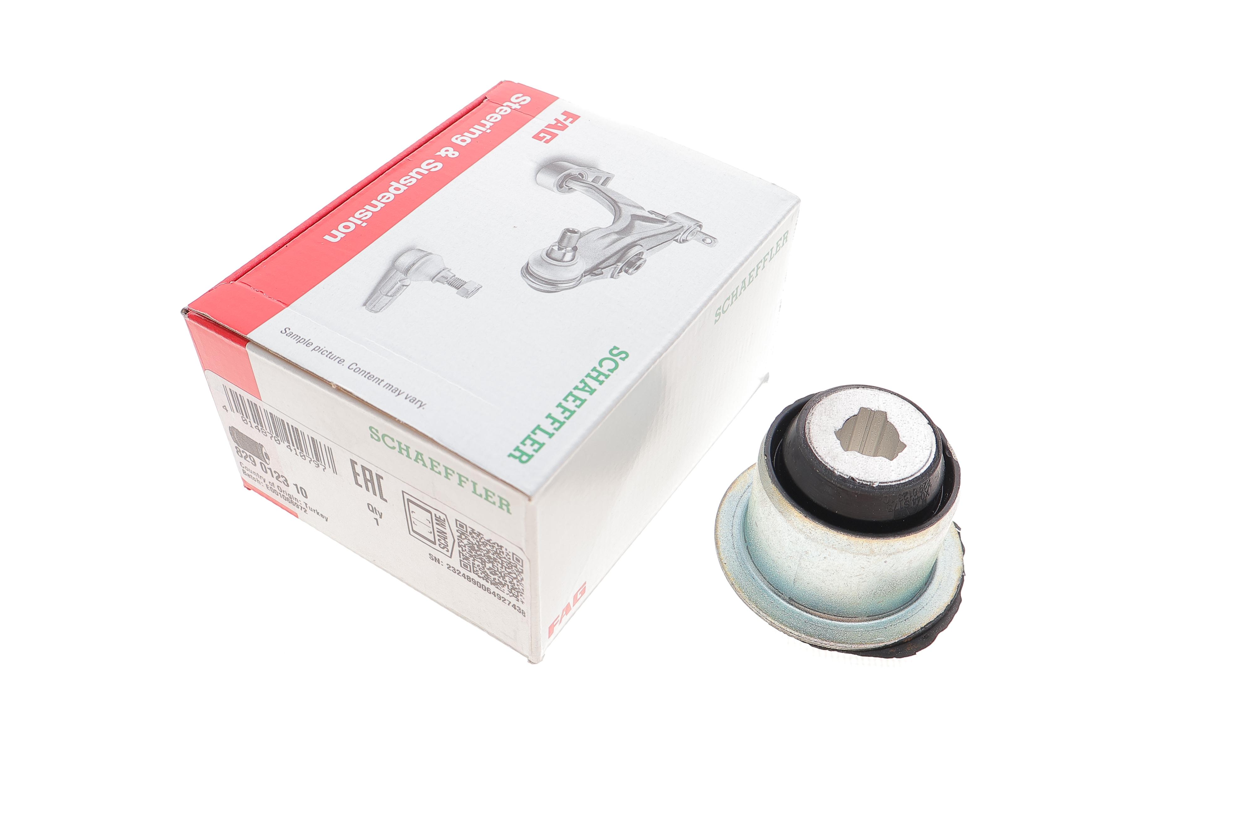 Сайлентблок важеля (переднього) Renault Kangoo 97-