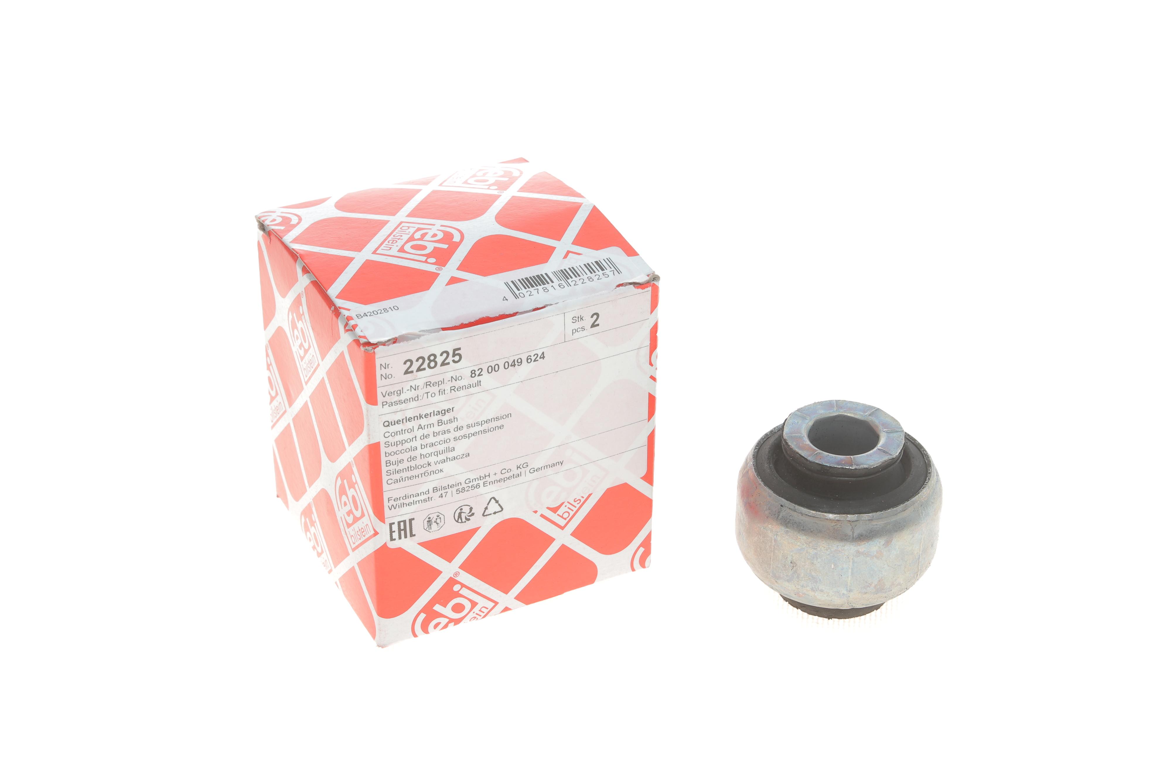 Сайлентблок важеля (переднього/спереду) Renault Trafic 01- (18x55x32)