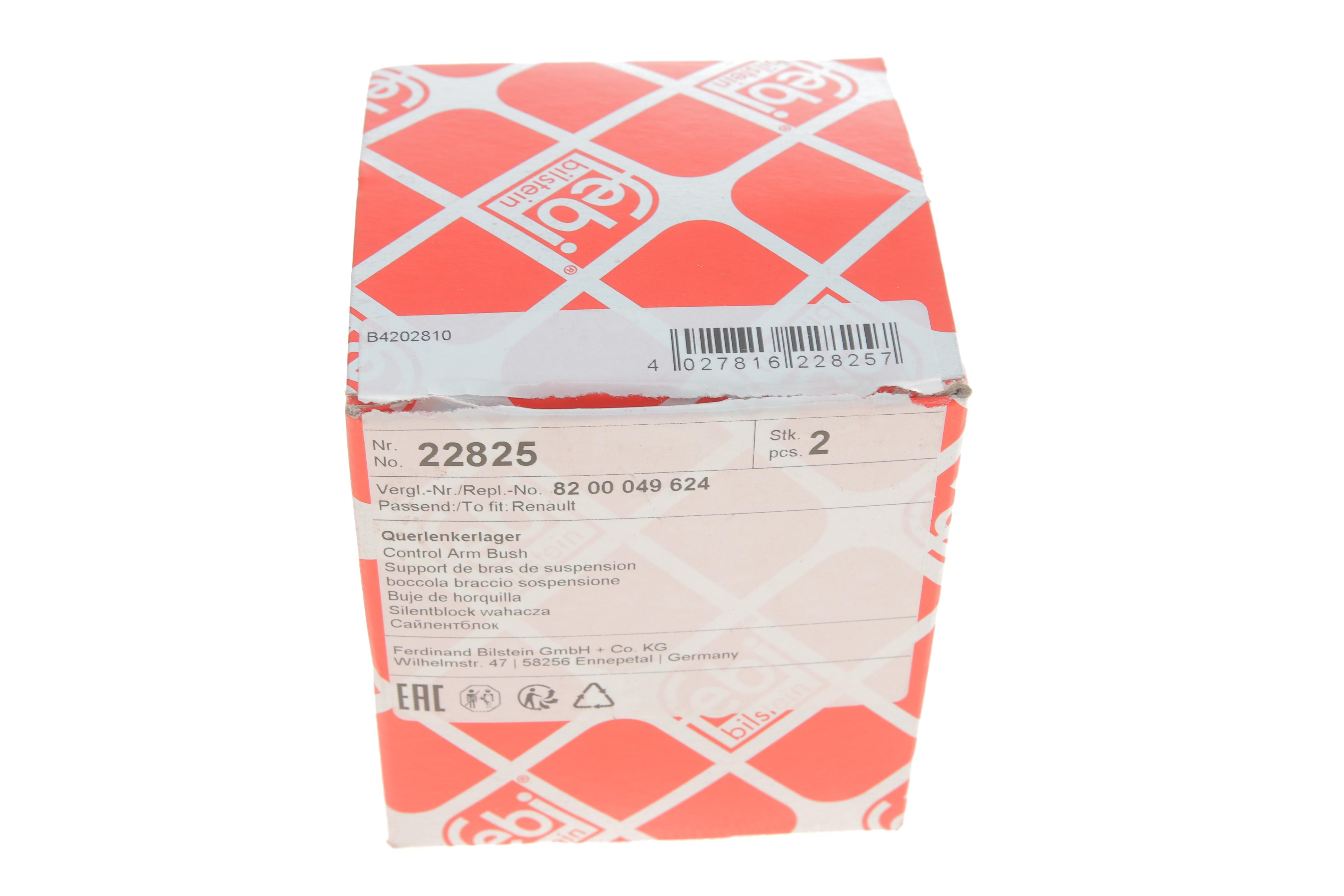 Сайлентблок важеля (переднього/спереду) Renault Trafic 01- (18x55x32)