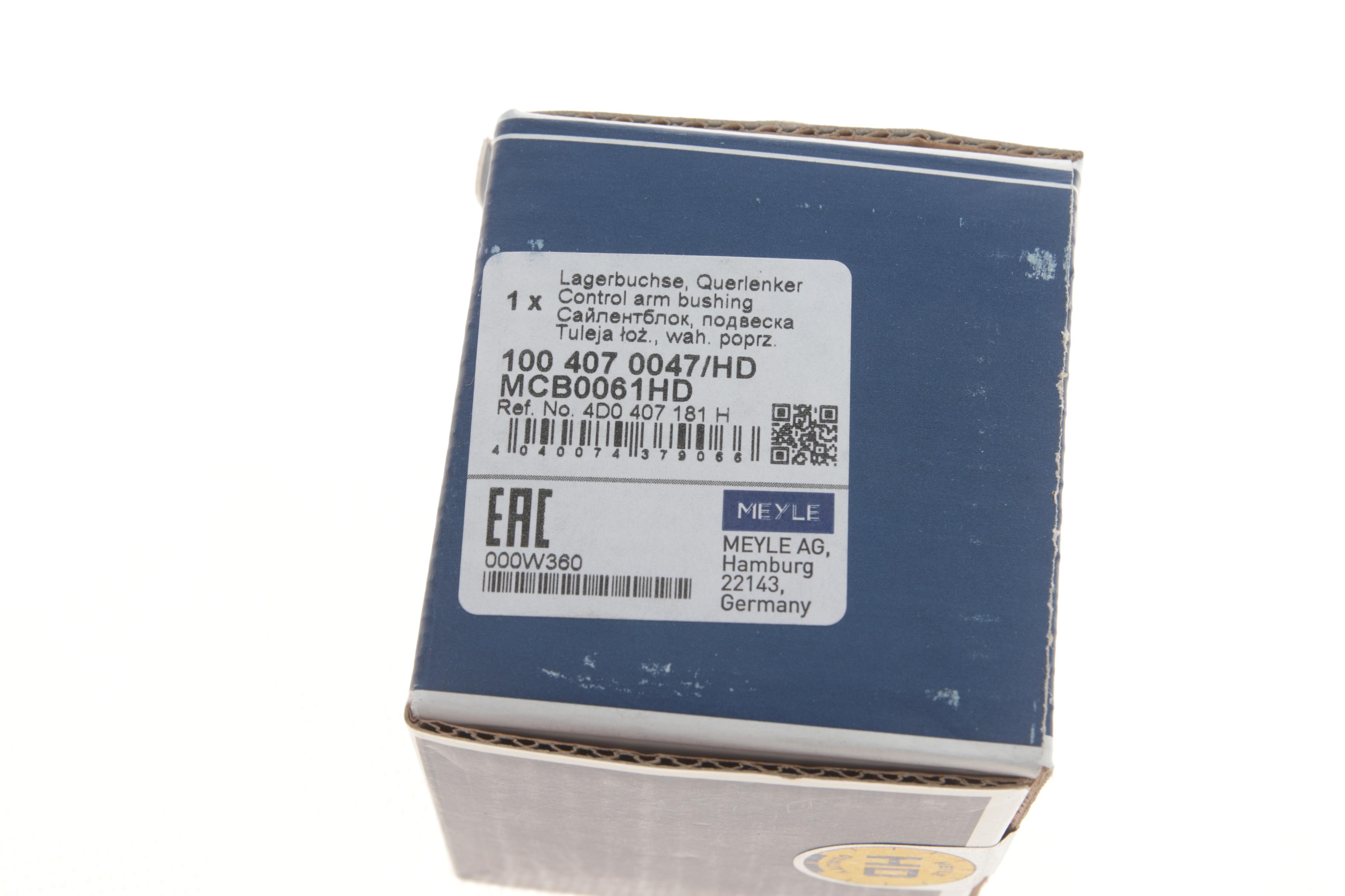 Сайлентблок важеля (переднього/ззовні) Audi A4-A8/VW Passat 1.6-4.2 94-