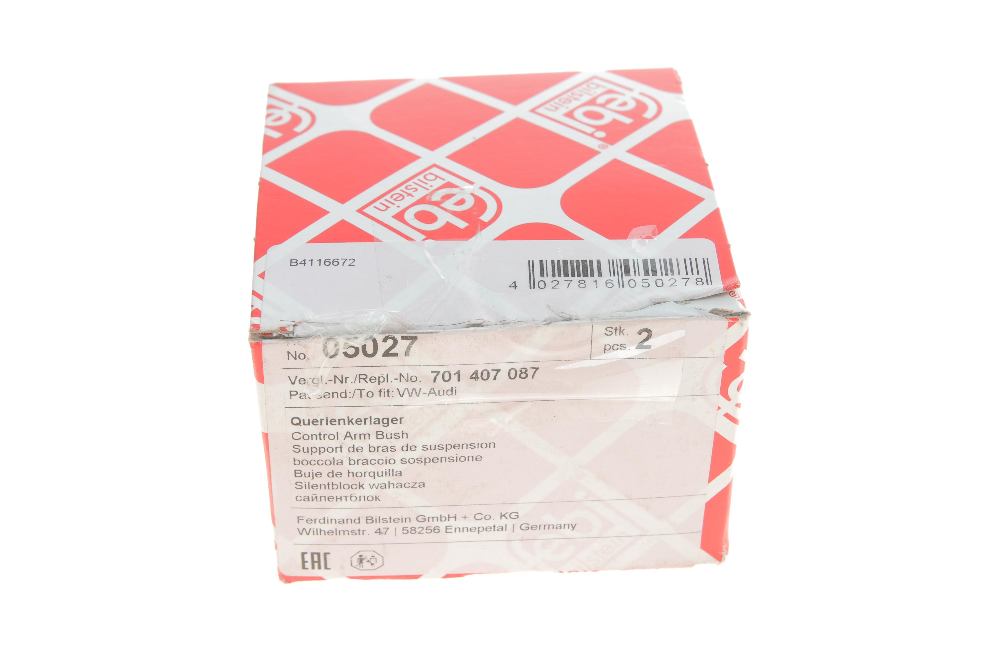 Сайлентблок важеля (переднього/зверху/ззаду) VW T4 91-03