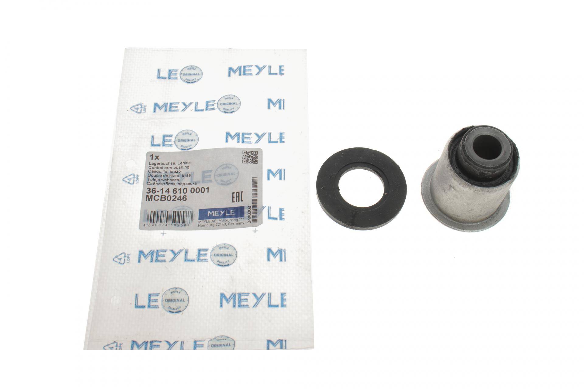 Сайлентблок важеля (переднього/знизу/спереду) Nissan X-Trail 01-13