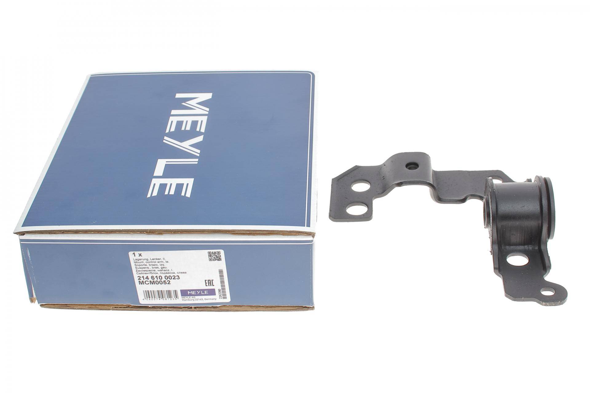 Сайлентблок важеля (переднього/ззаду) Fiat Doblo 01- (R)