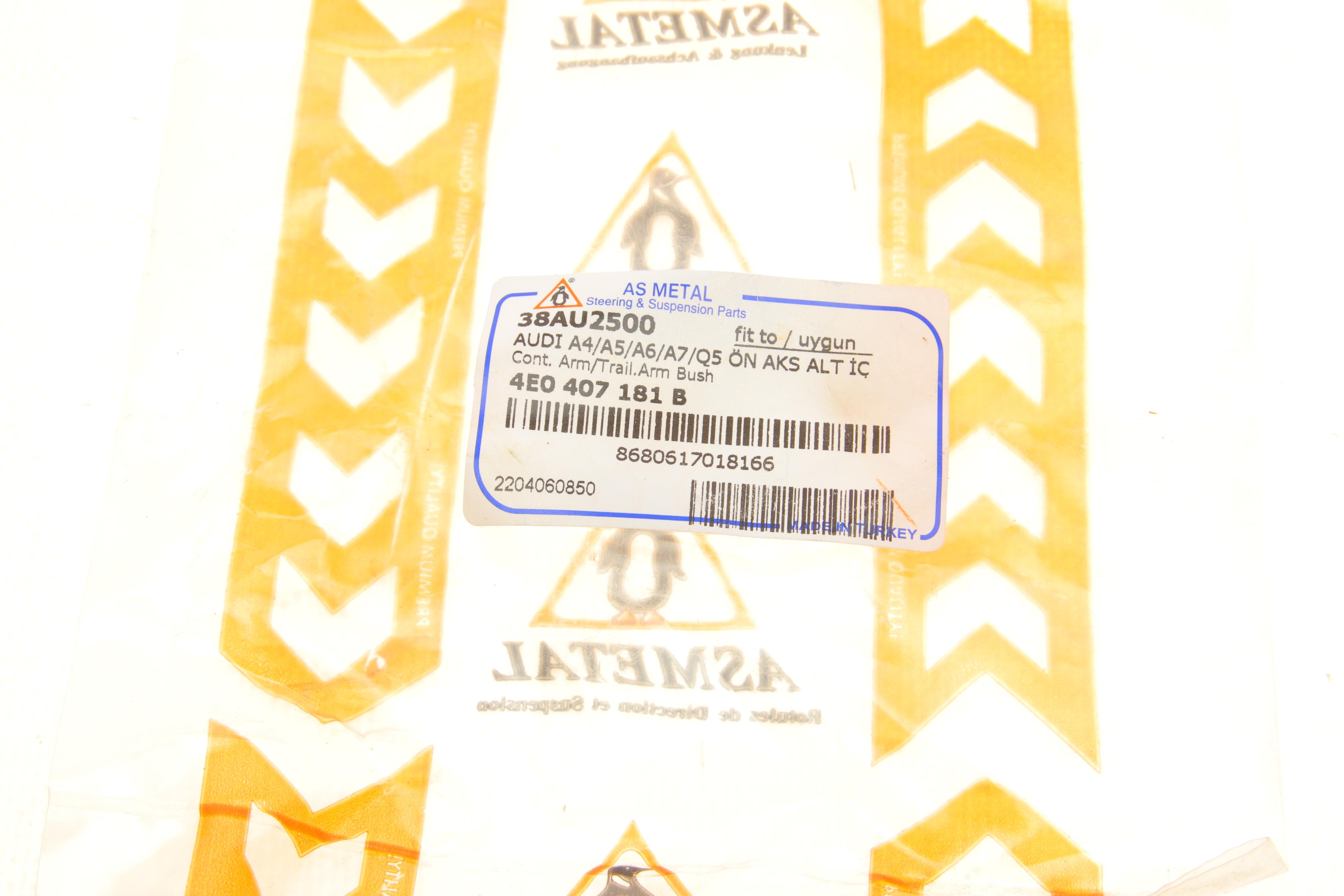 Сайлентблок важеля (переднього/знизу/спереду/ззовні) Audi A5/A6/A8/Q5/VW Phaeton 02- (попер.)