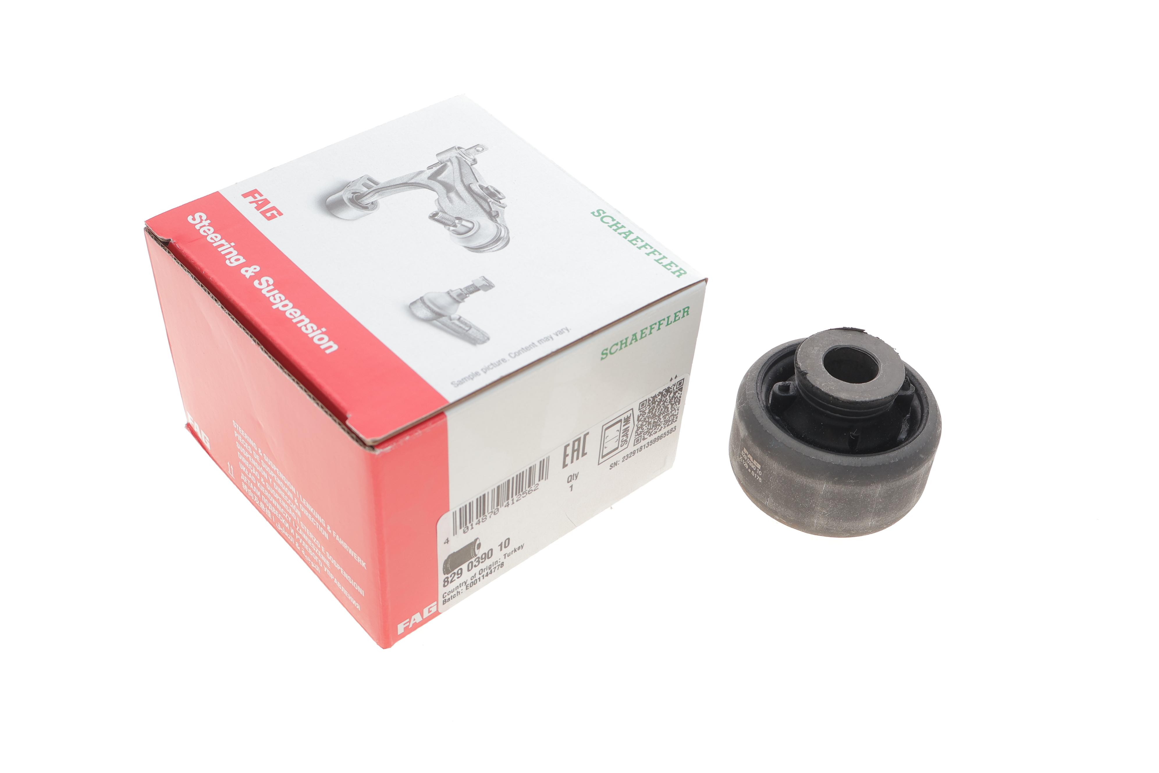 Сайлентблок важеля (переднього/ззаду) Renault Trafic 01-