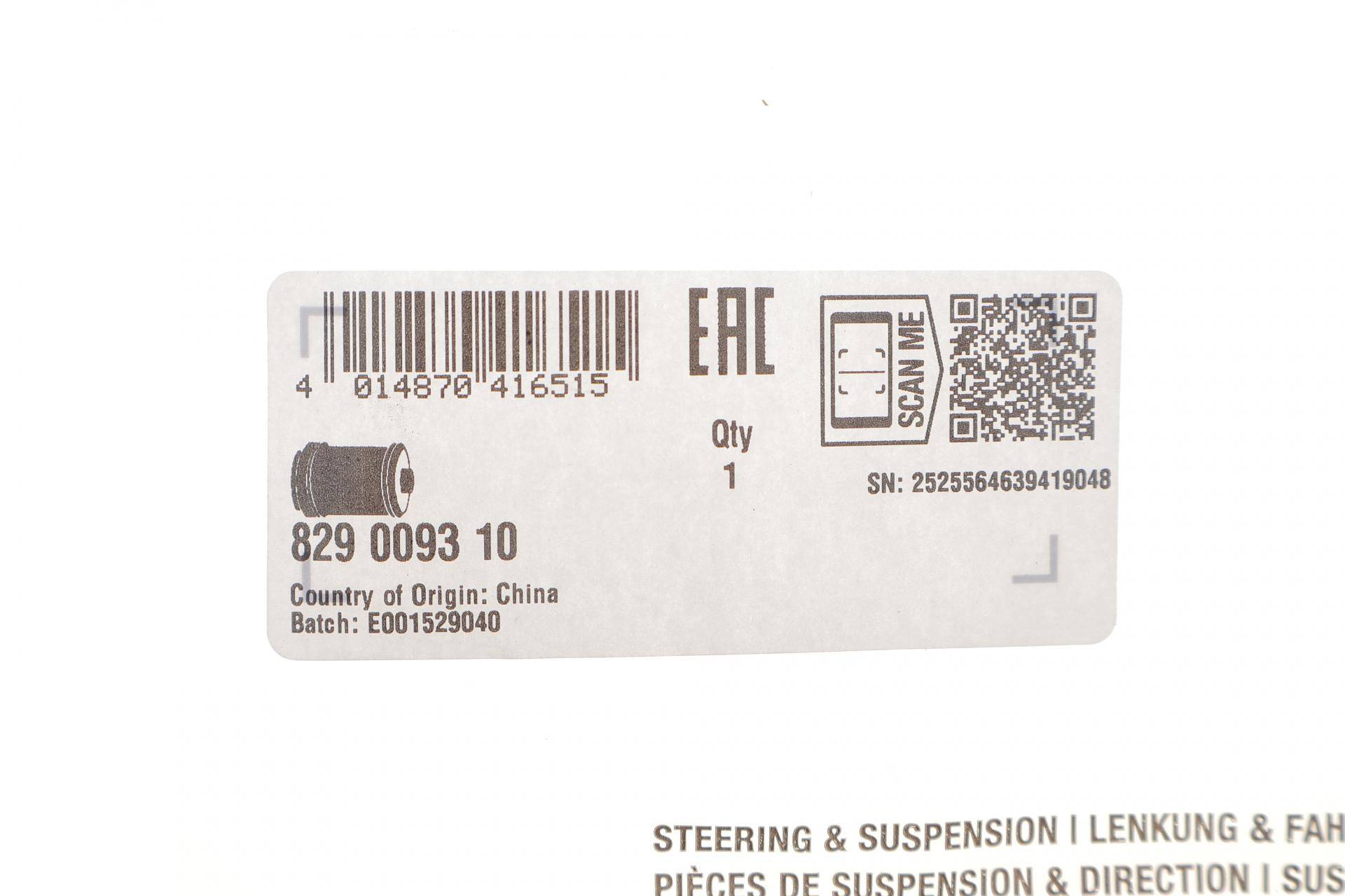 Сайлентблок важеля (переднього/ззаду) VW Golf IV