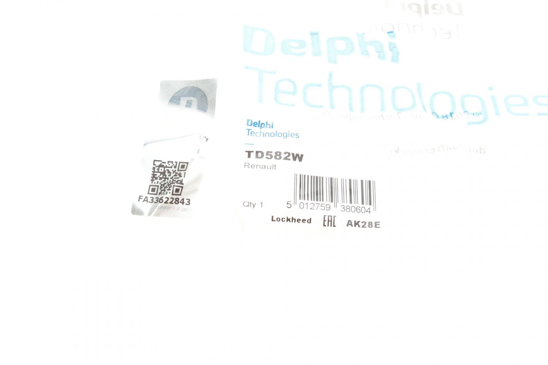 Сайлентблок важеля (переднього/ззаду) Renault Trafic 01-