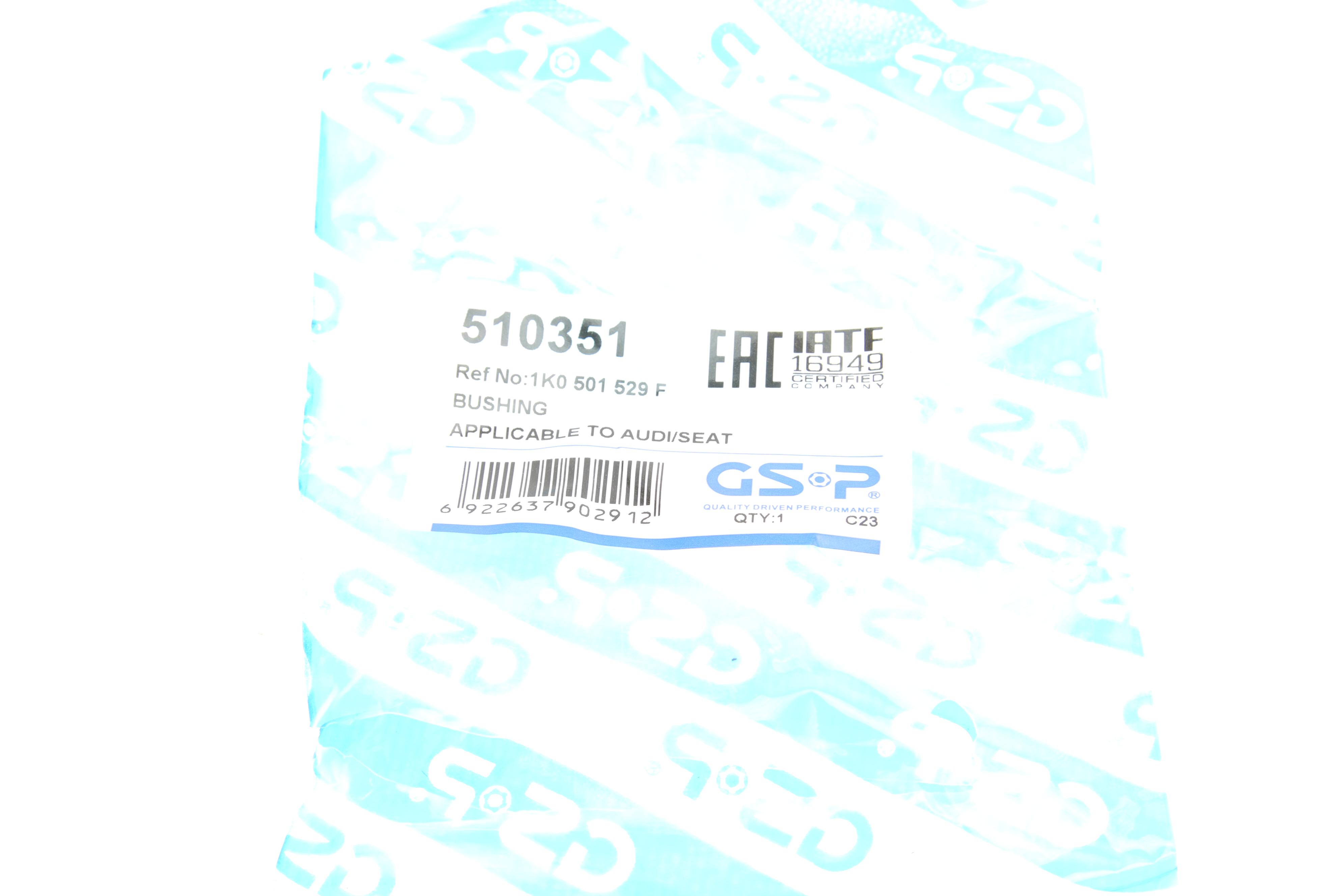 Сайлентблок важеля (заднього/поперечного/внутрішній) Audi/Seat/Skoda/VW 04-