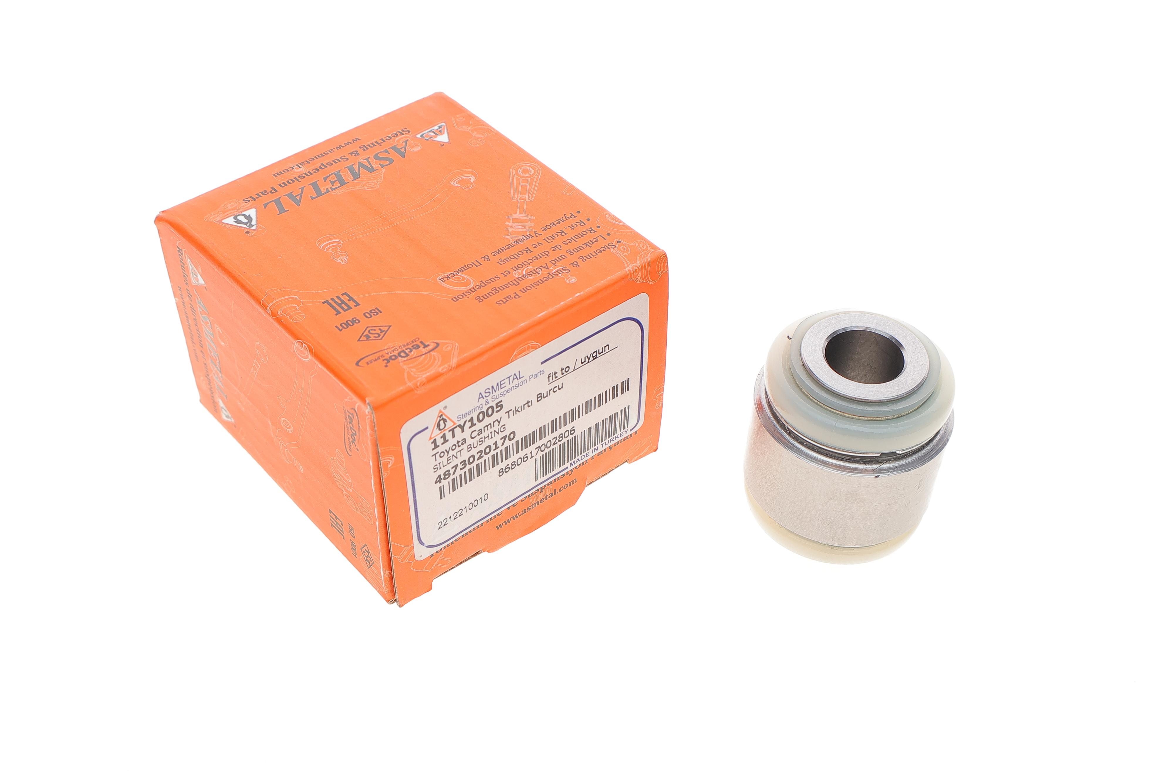 Сайлентблок важеля (заднього/плаваючий) Toyota Camry 91-11