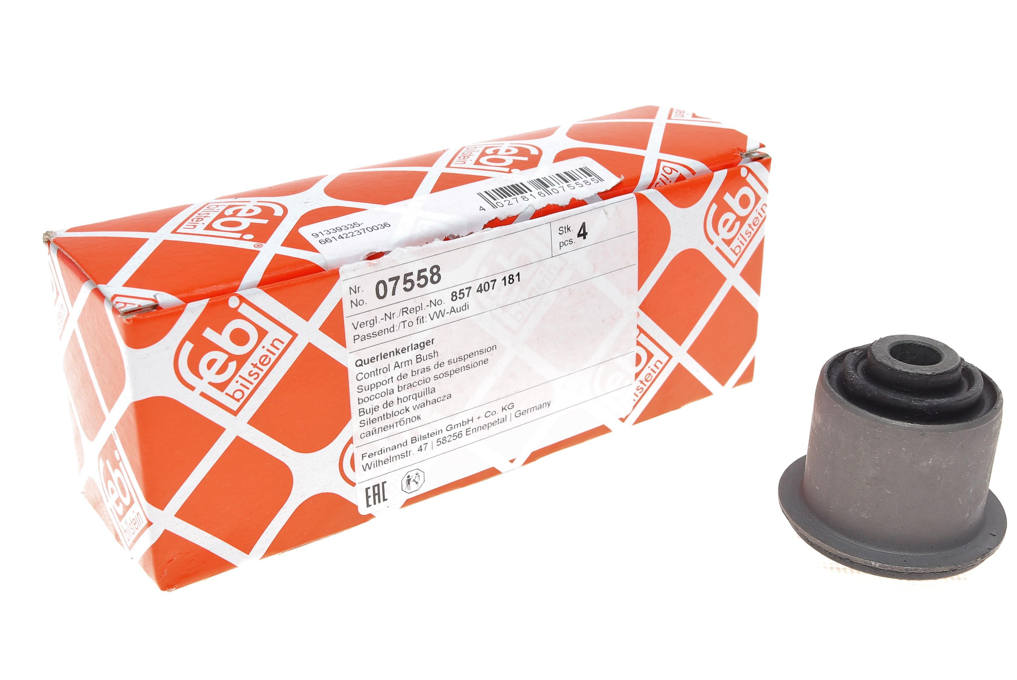 Сайлентблок важеля (переднього) Audi 80/90 -94/VW Passat -88