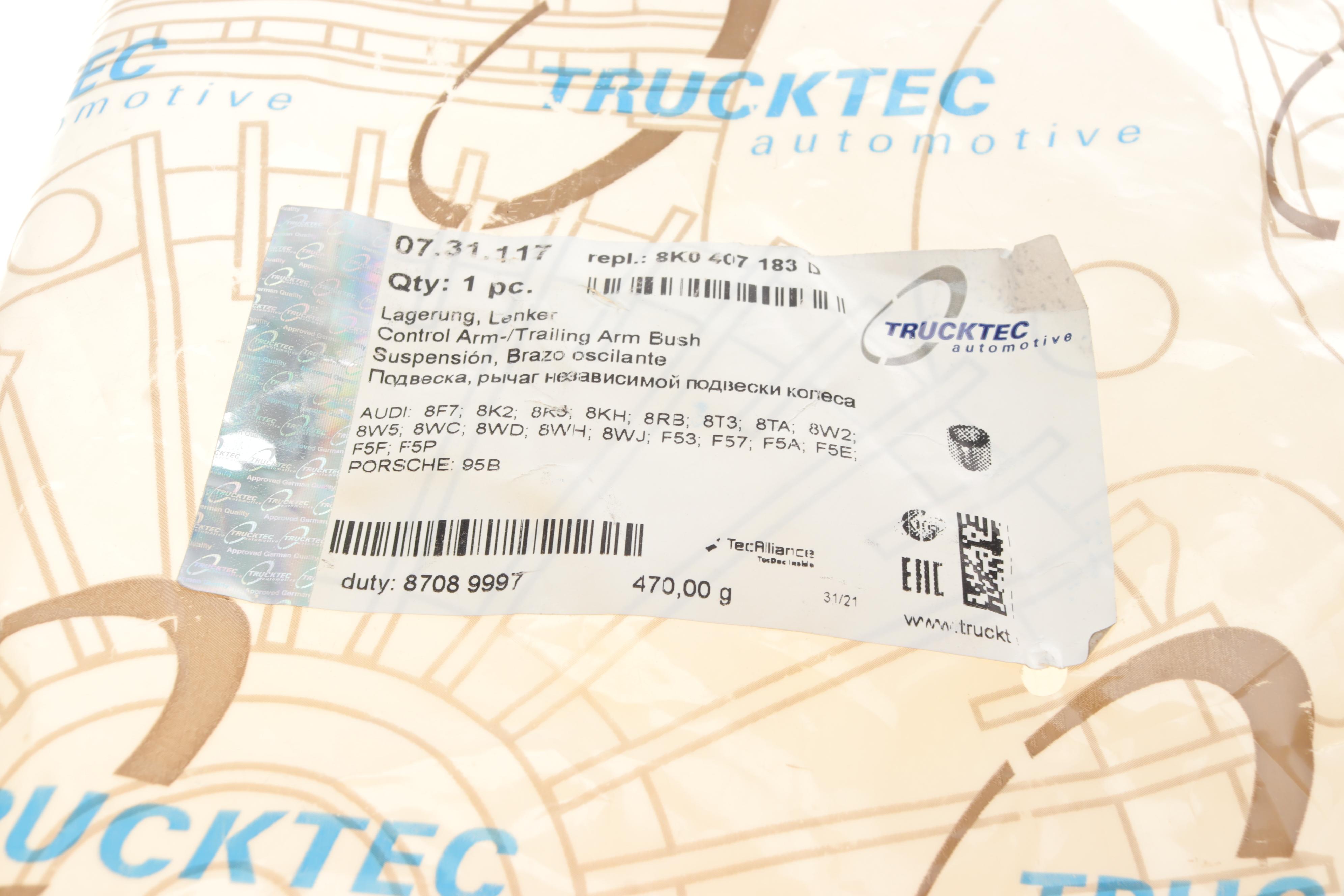 Сайлентблок важеля (переднього/знизу/ззаду) Audi A4/A5/Q5 07-18/Porsche Macan 14-18