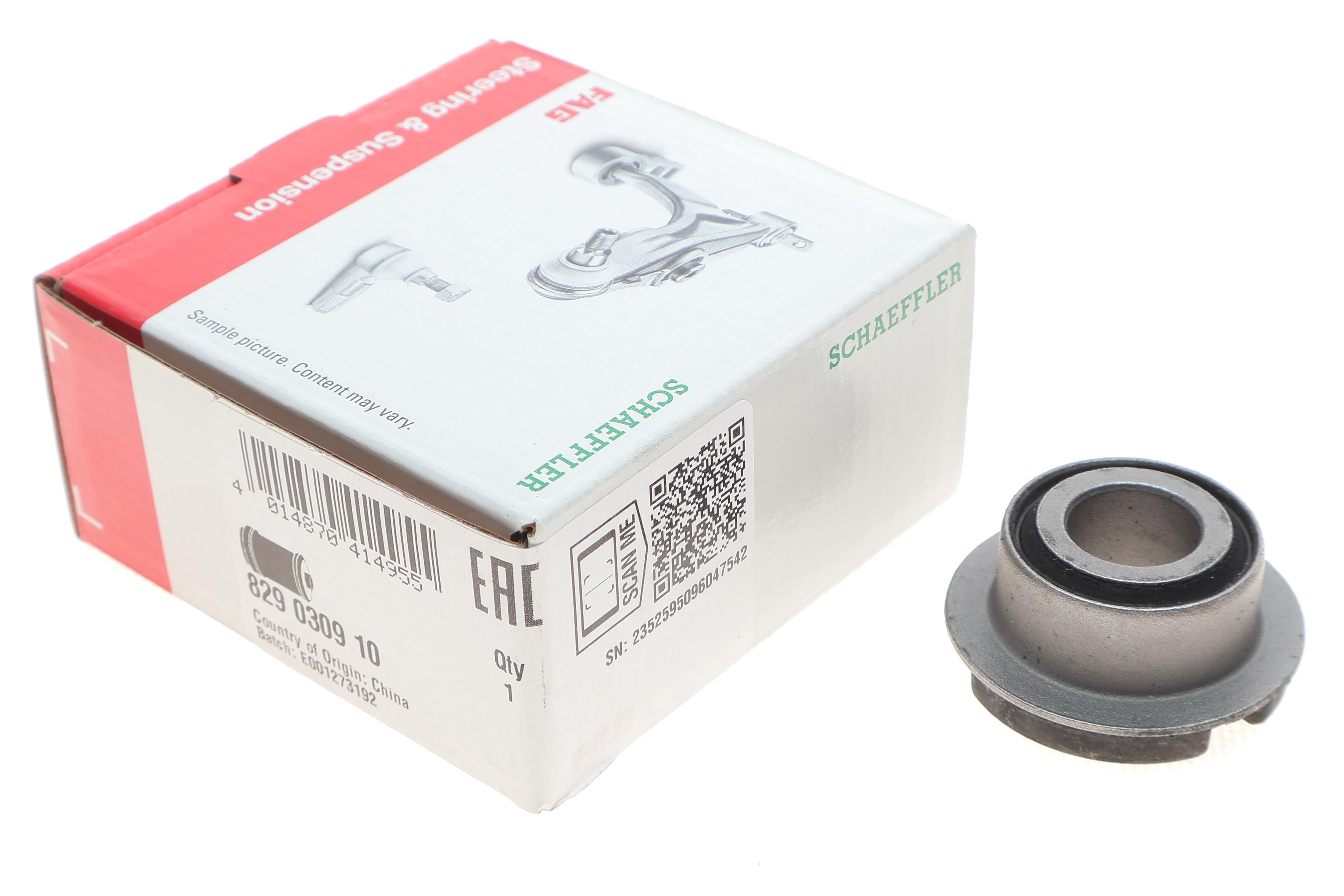 Сайлентблок важеля (переднього) Lada Kalina/Samara 91-13