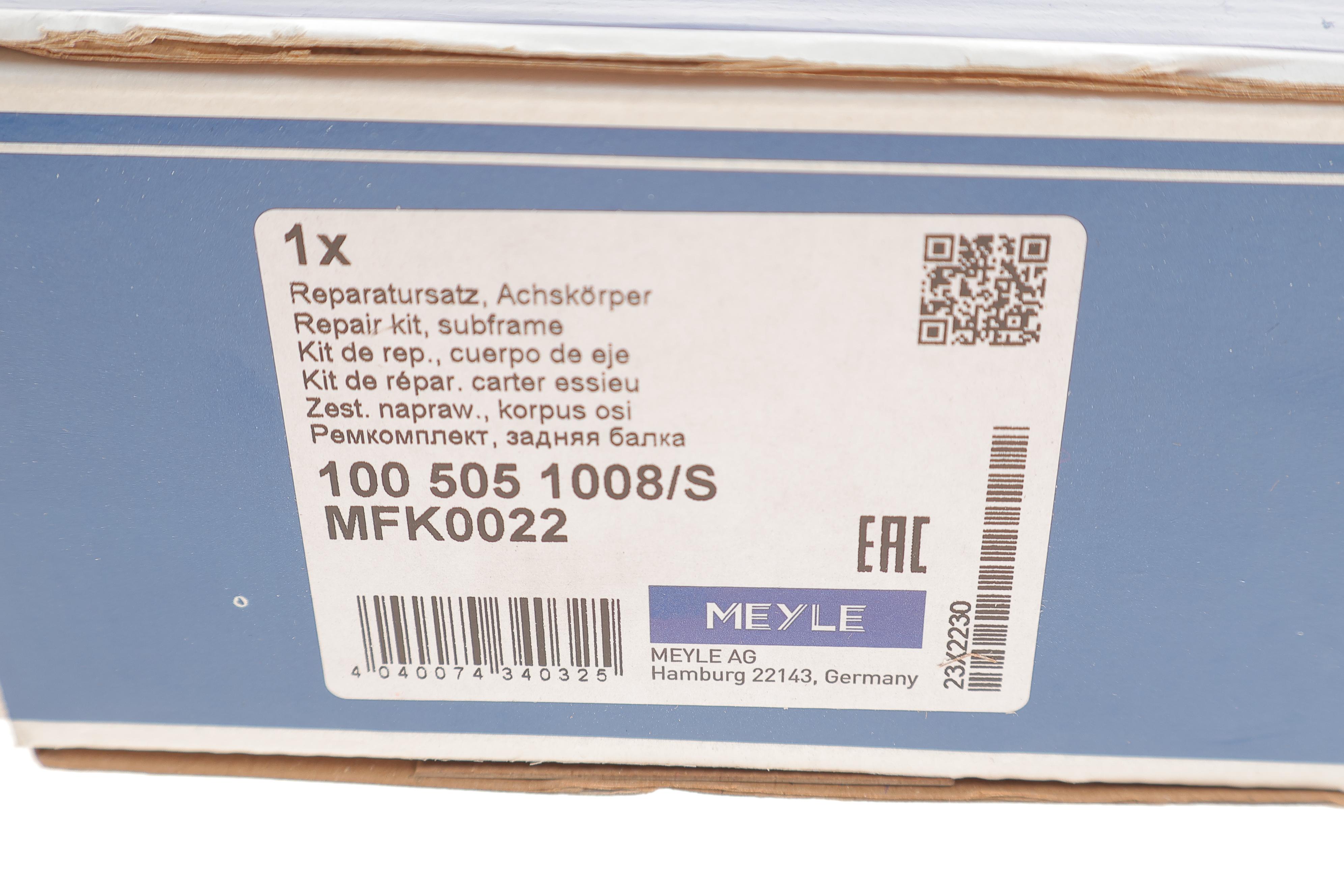 Сайлентблок важеля (заднього) Audi A4 00-09 (к-кт)