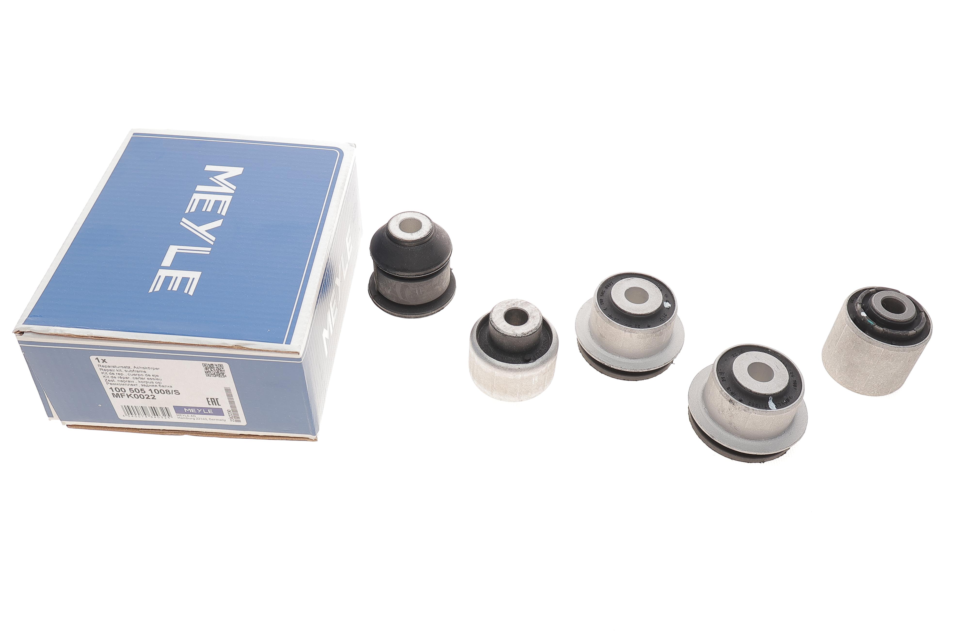 Сайлентблок важеля (заднього) Audi A4 00-09 (к-кт)