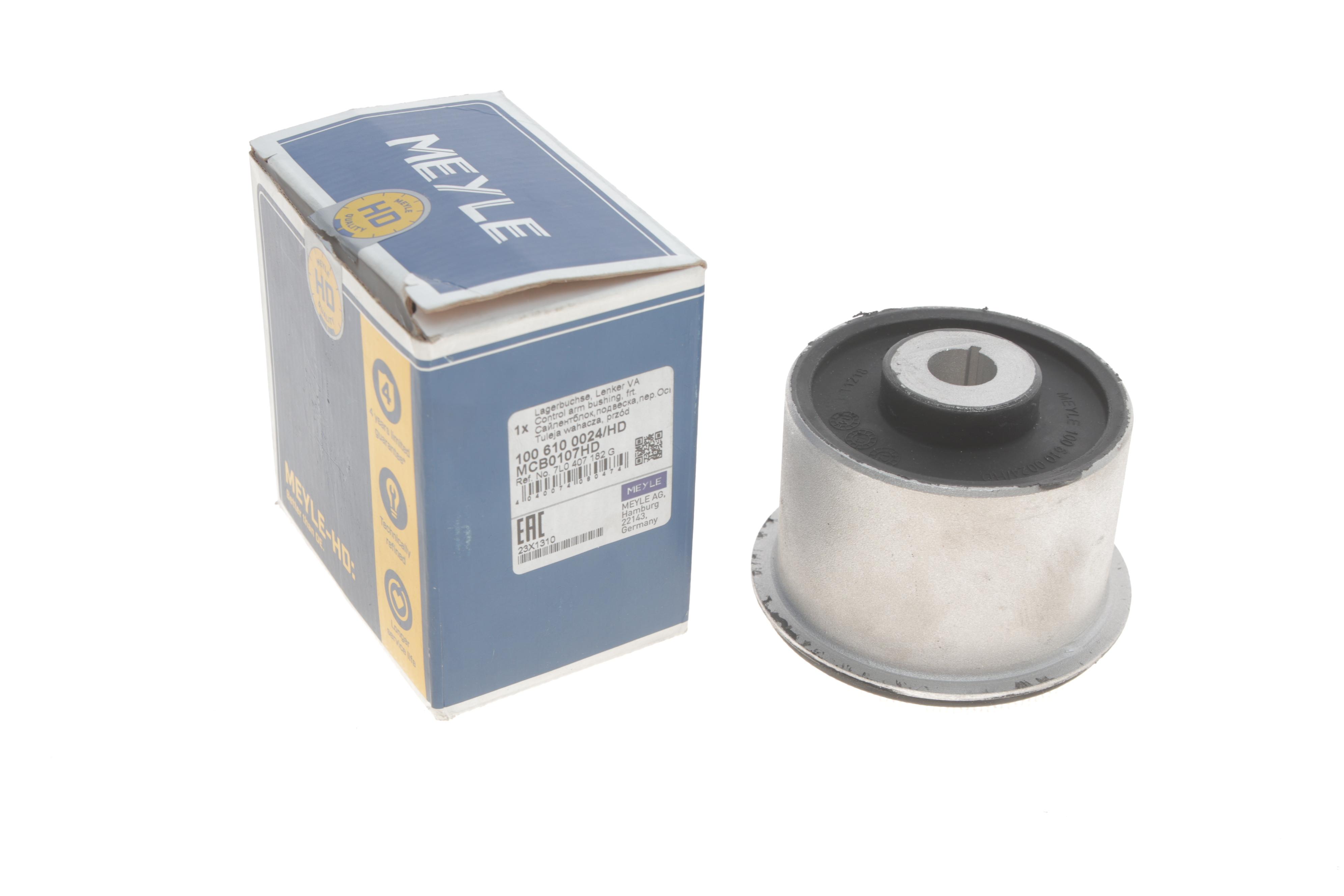 Сайлентблок важеля (переднього/знизу/ззаду) Audi Q7/Porsche Cayenne/VW Touareg 06-