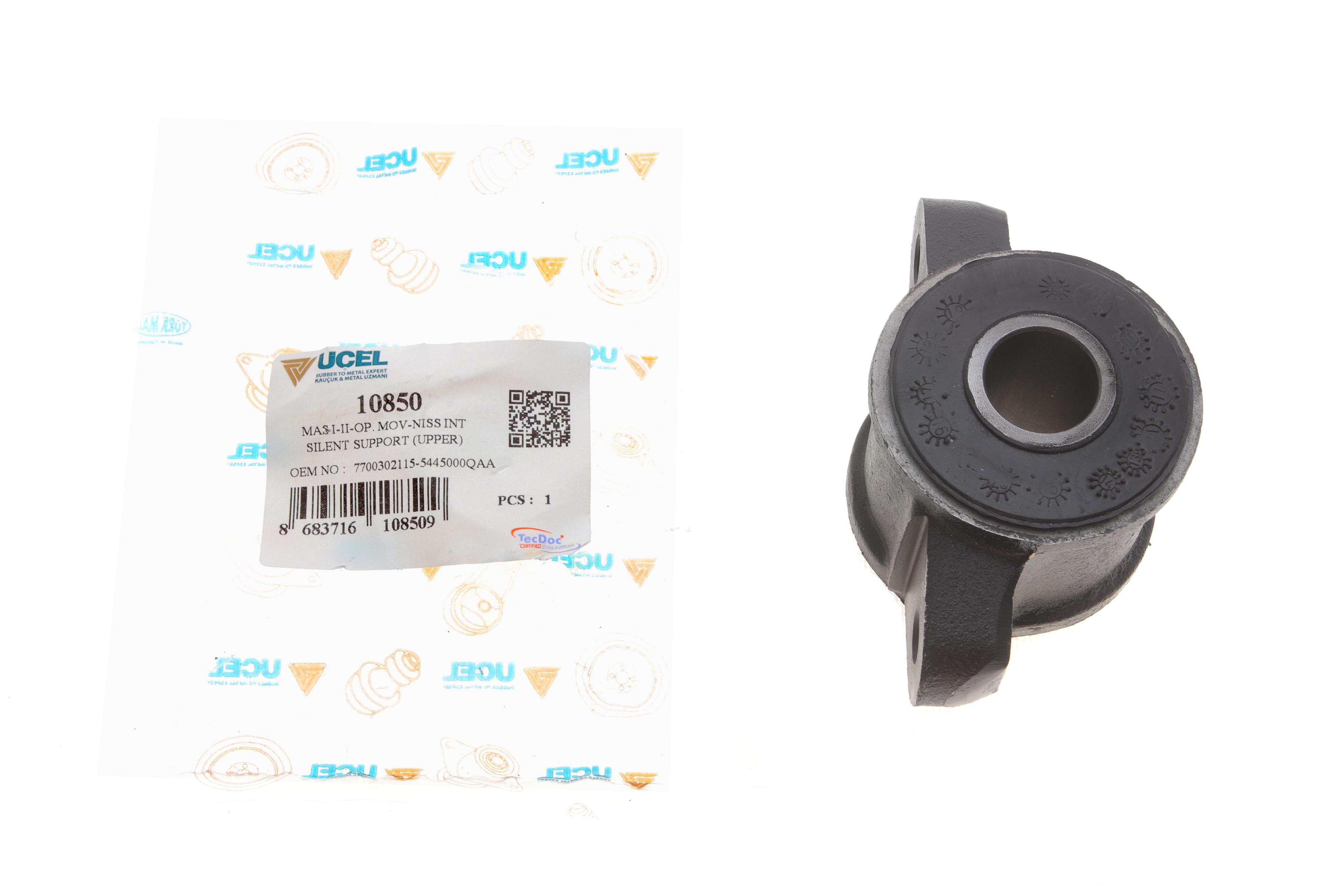 Сайлентблок важеля (переднього/зверху) Renault Master (з обоймой)