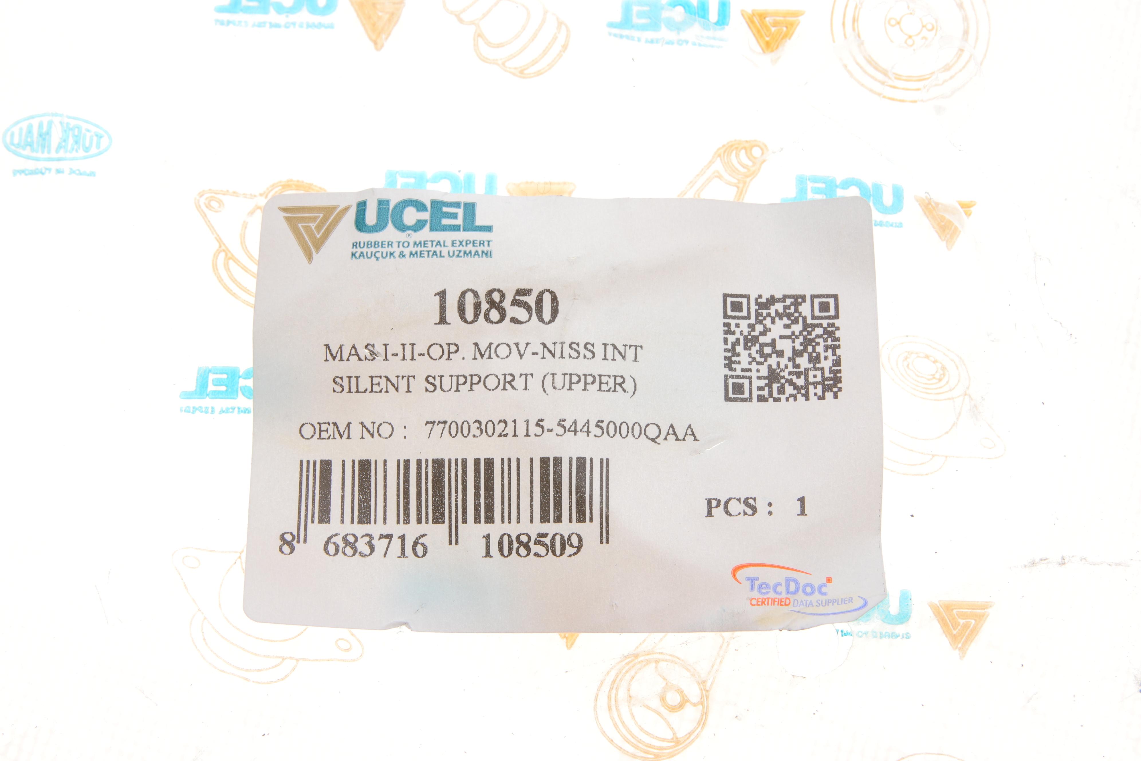 Сайлентблок важеля (переднього/зверху) Renault Master (з обоймой)