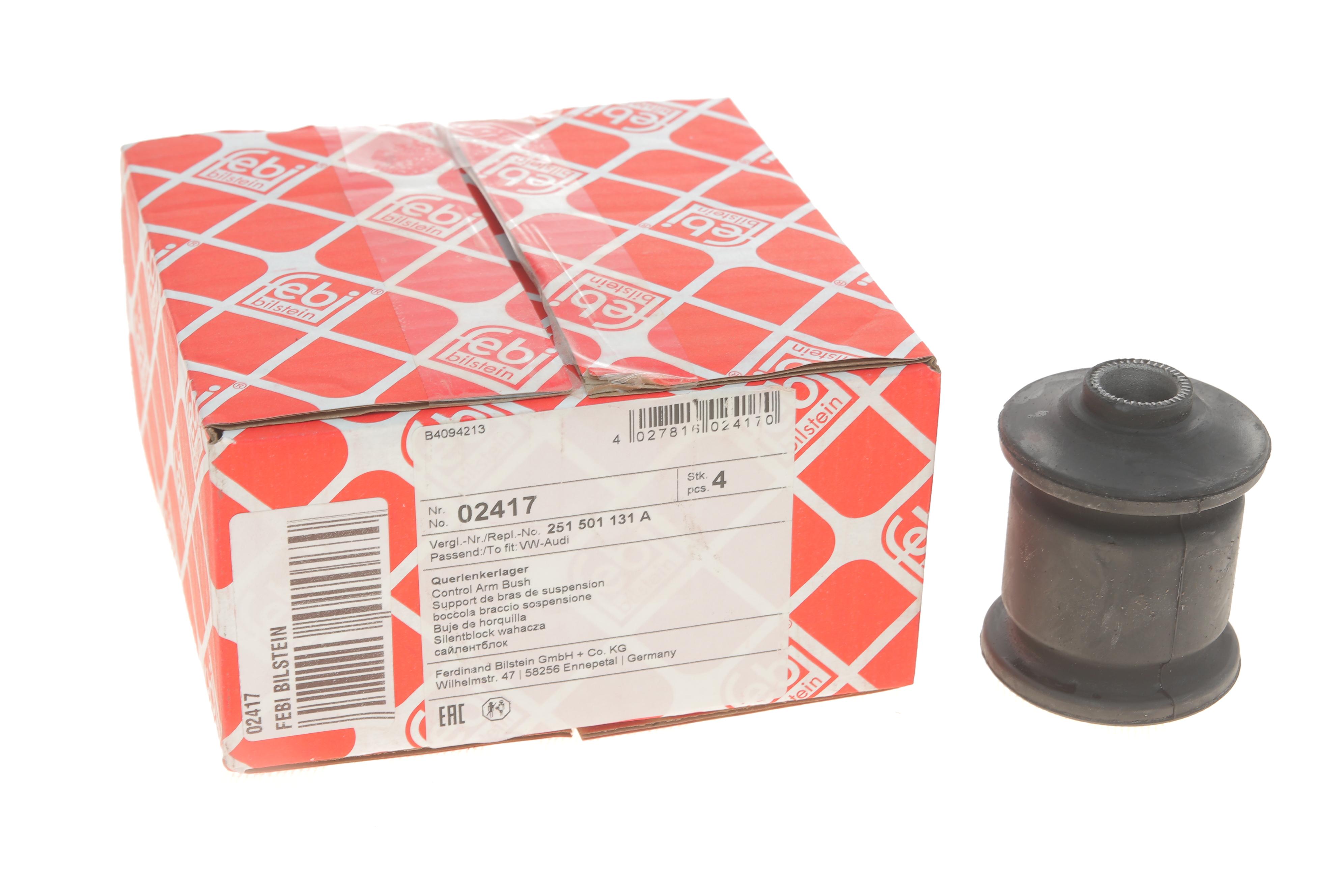 Сайлентблок важеля (заднього/всередині) VW T4 91-03