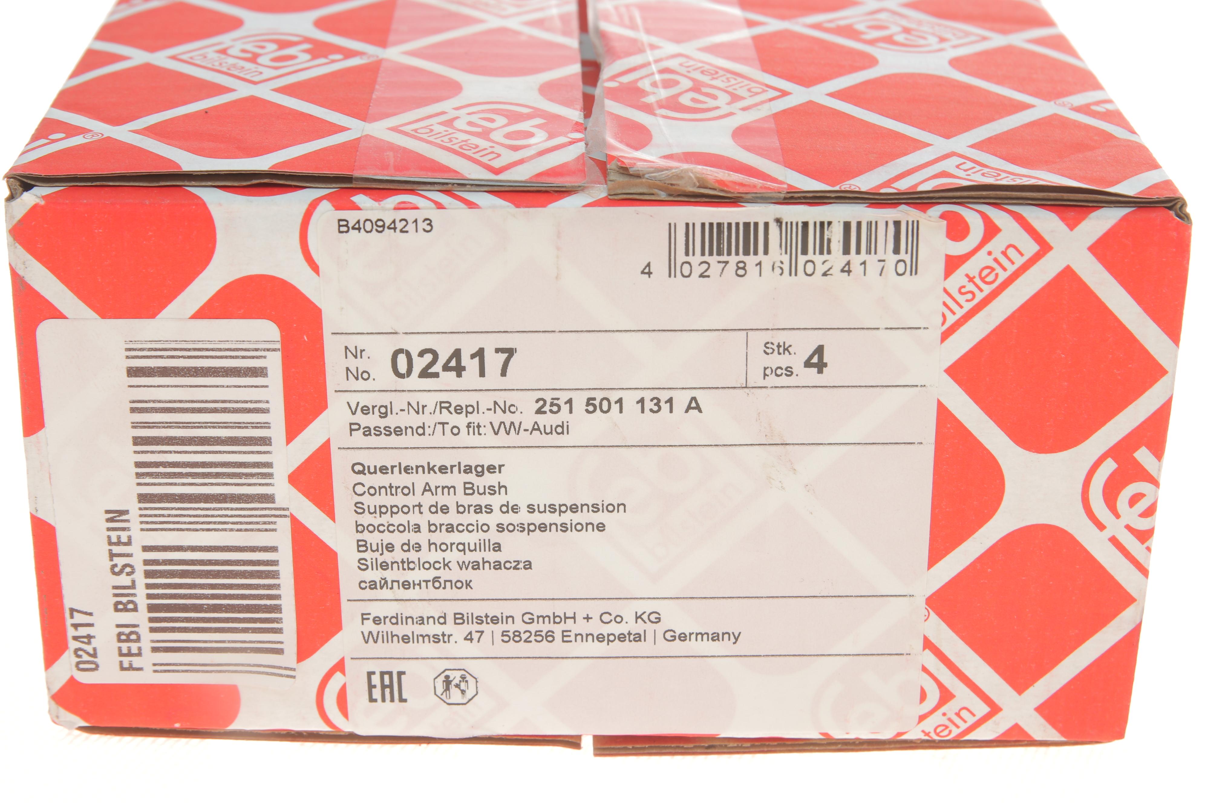 Сайлентблок важеля (заднього/всередині) VW T4 91-03