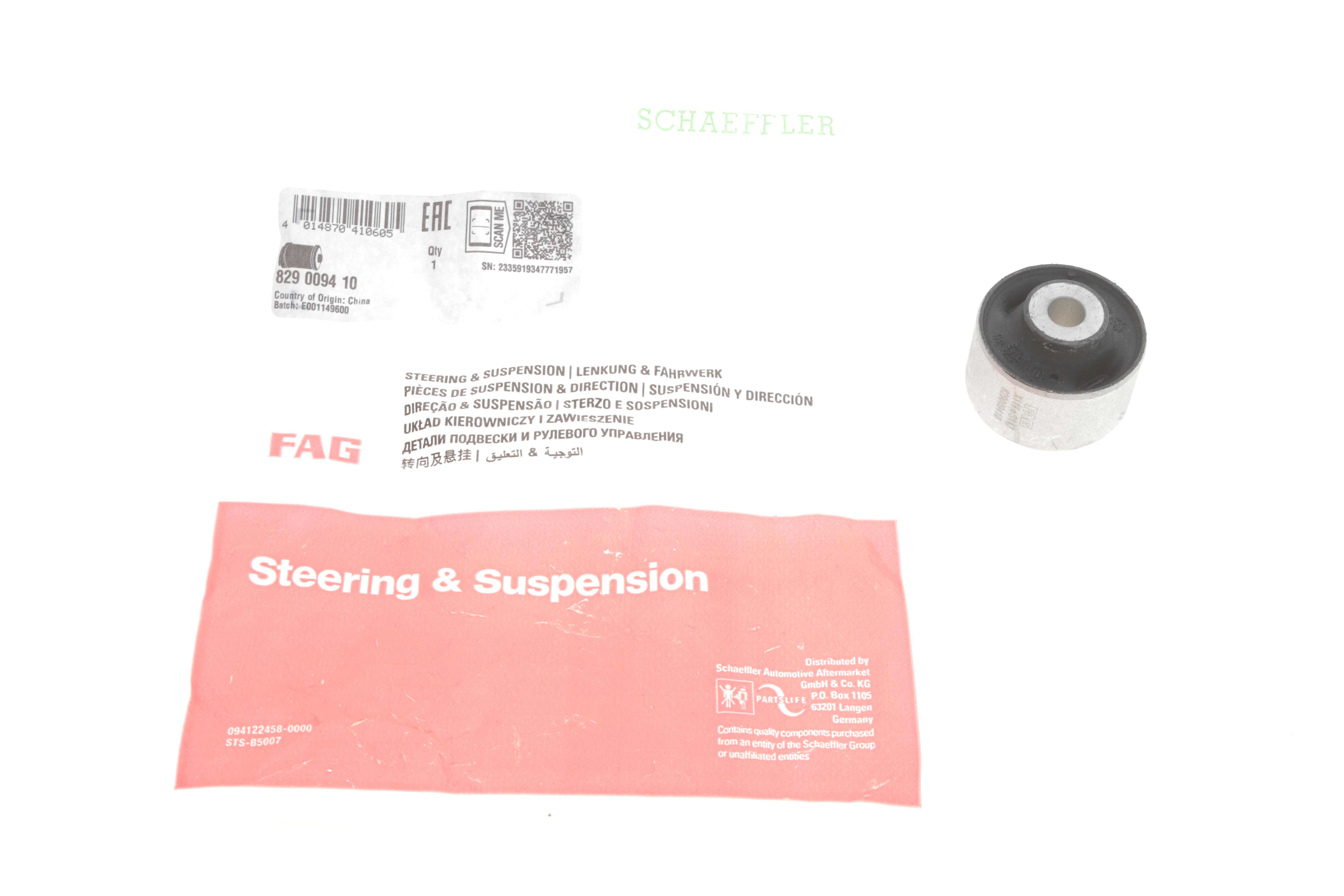 Сайлентблок важеля (переднього/зверху/всередині) VW Passat 94-08