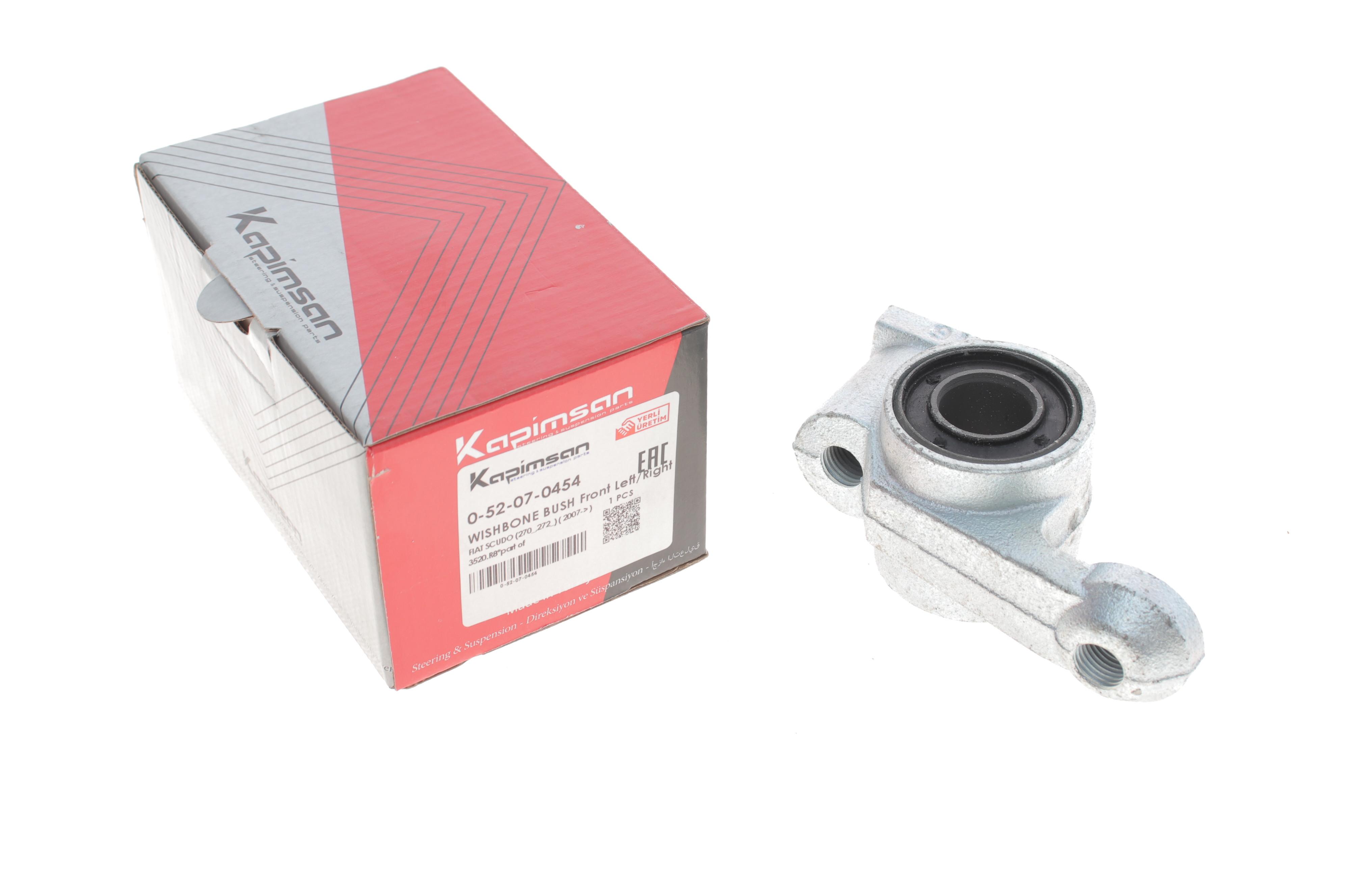 Сайлентблок важеля (переднього/спереду) Fiat Scudo 07-