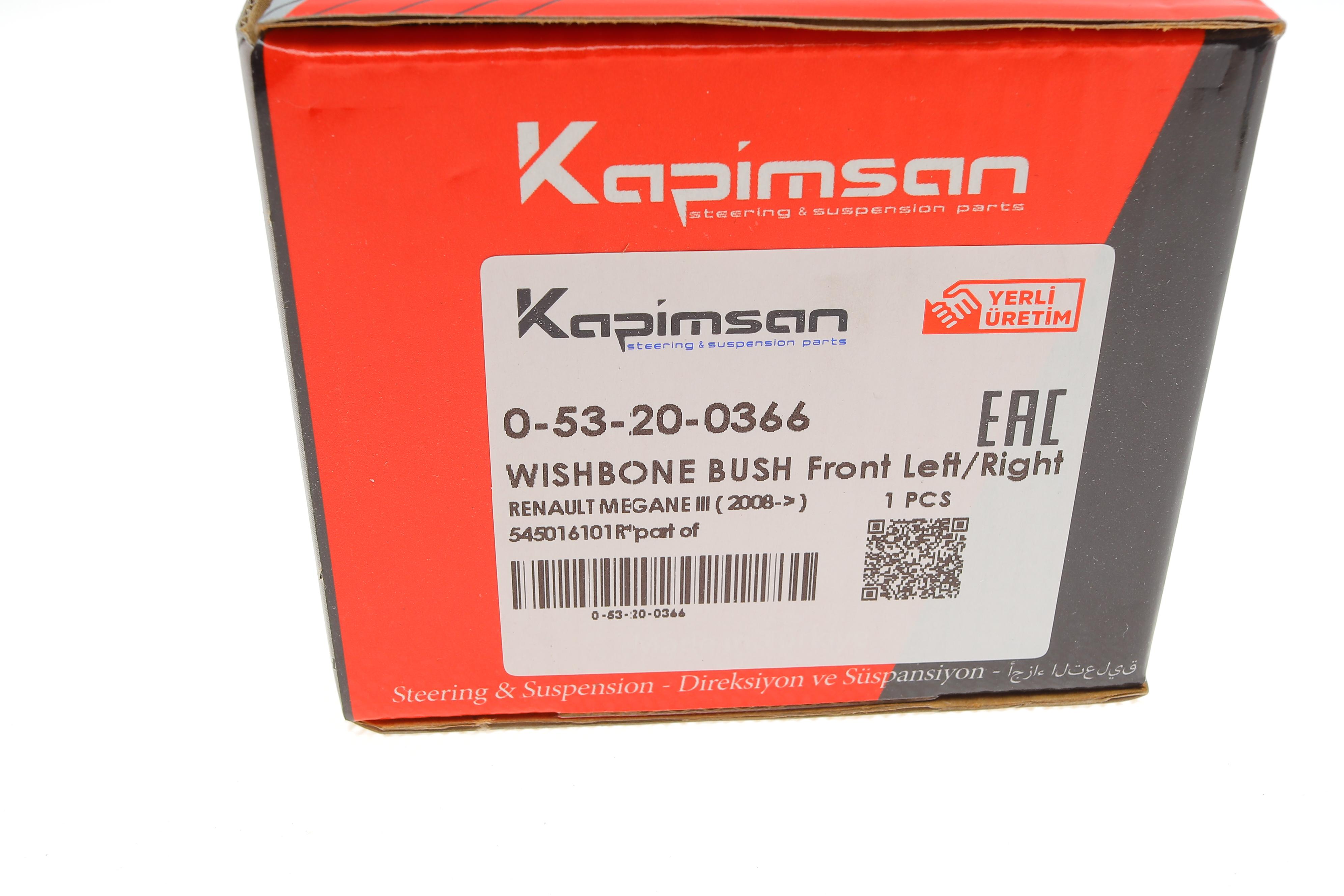 Сайлентблок важеля (переднього/знизу/ззаду) Renault Scenic III/Megane III 08-