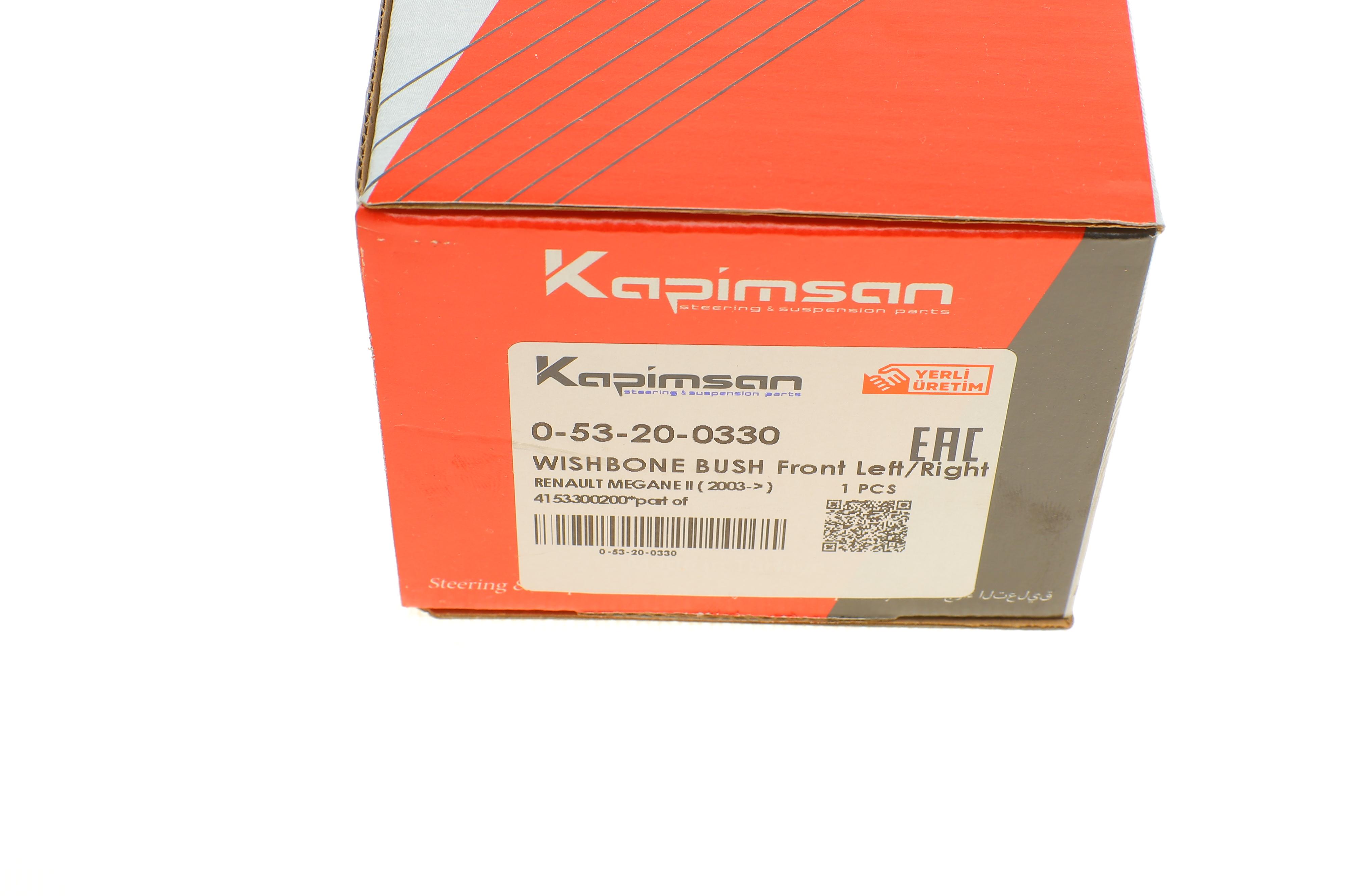 Сайлентблок важеля (переднього/ззаду) Renault Megane II/Scenic II 03-