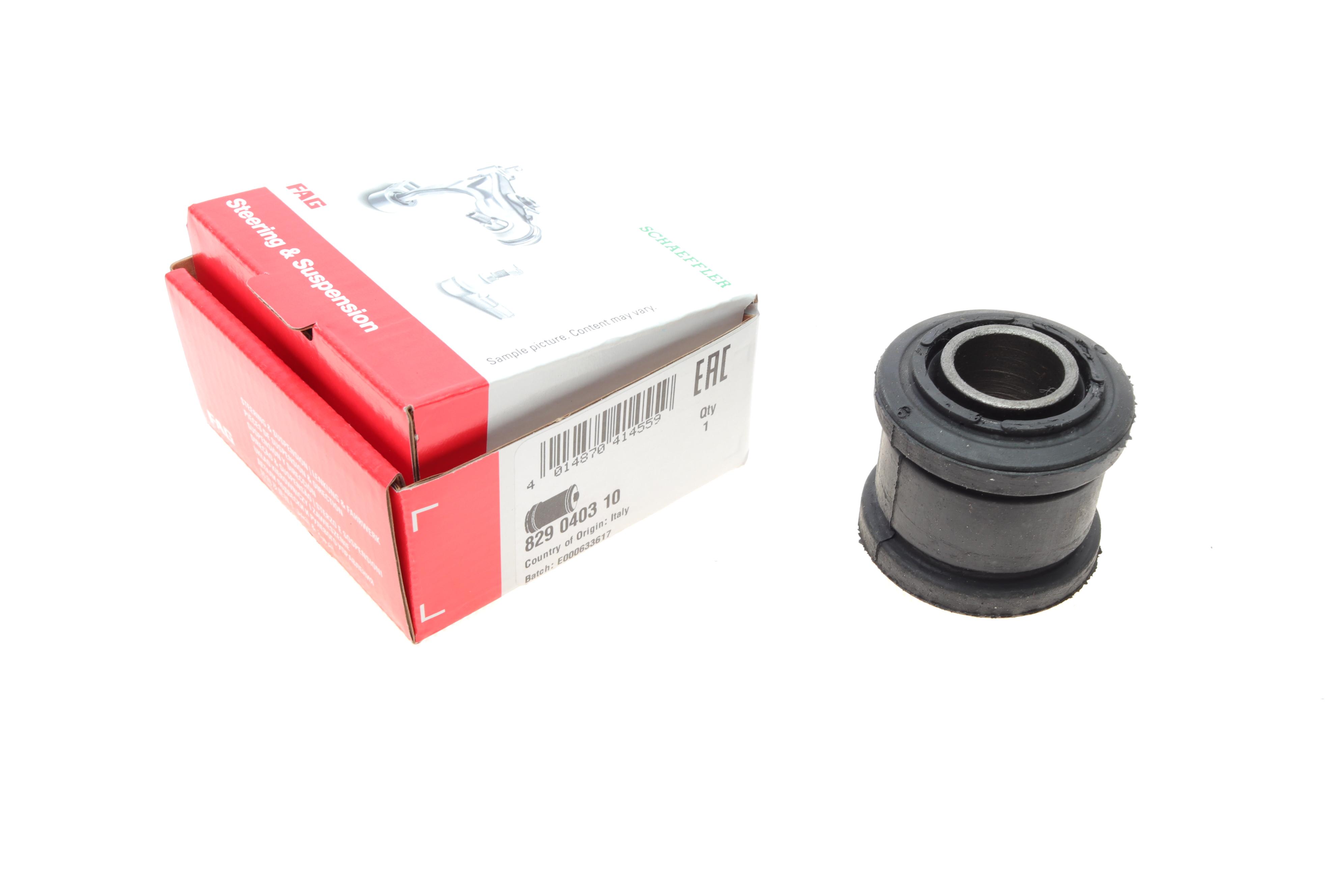 Сайлентблок важеля (заднього/зверху/всередині/зовні) Volvo S60/S80/V70/XC70 98-10