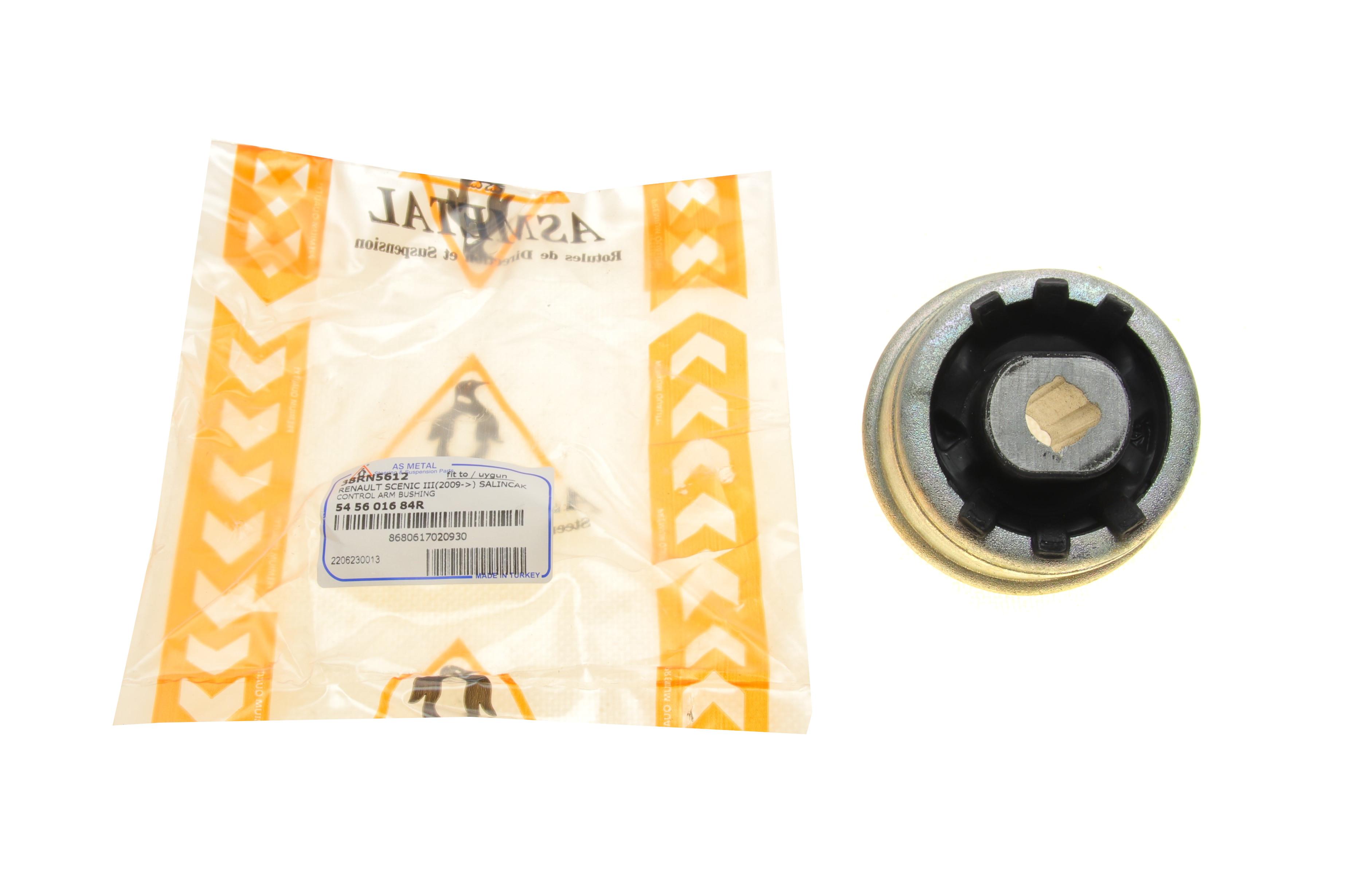 Сайлентблок важеля (переднього/знизу/ззаду) Renault Megane/Scenic 08-