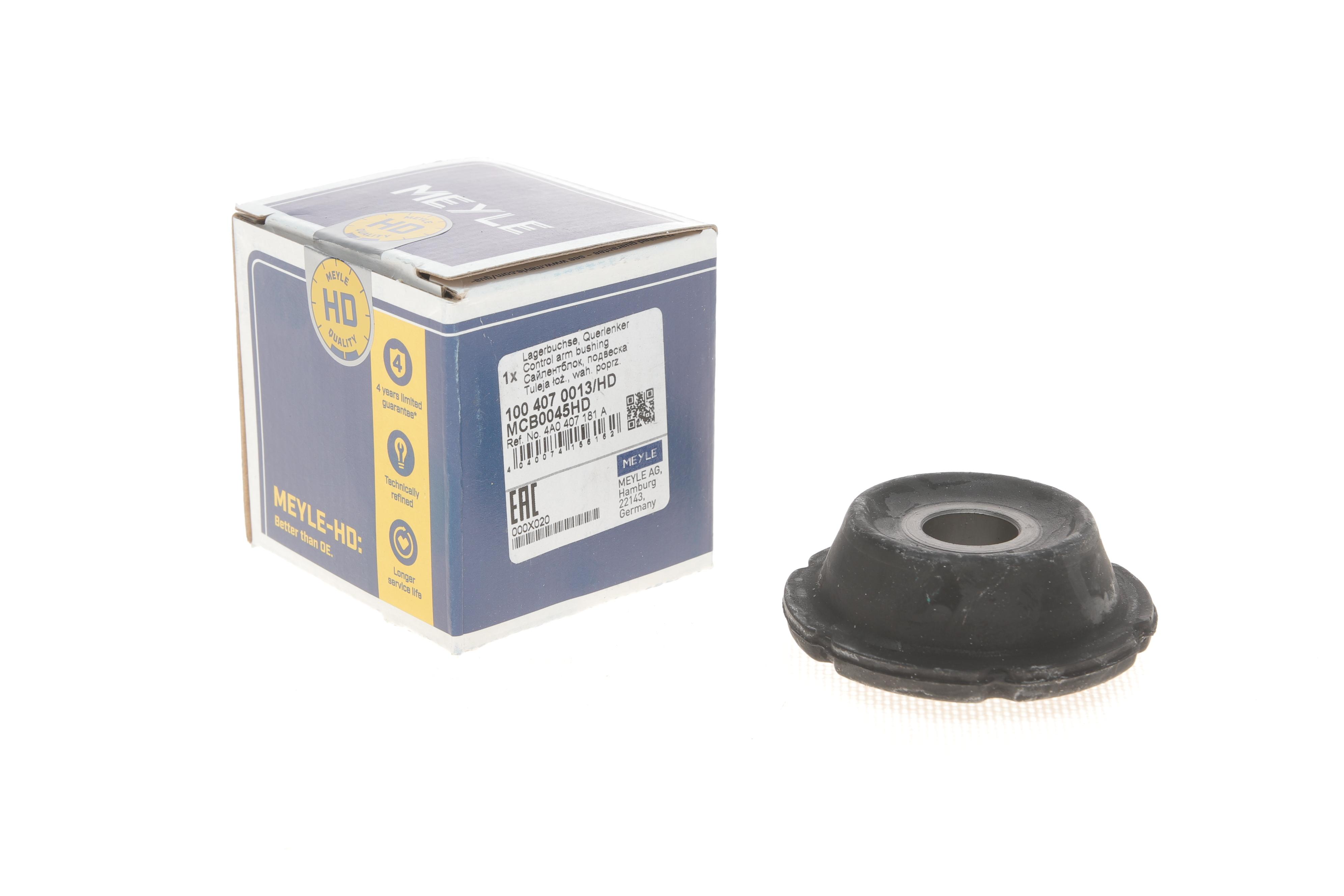 Сайлентблок важеля (переднього/знизу/спереду/ззовні) Audi 100/A6 90-96