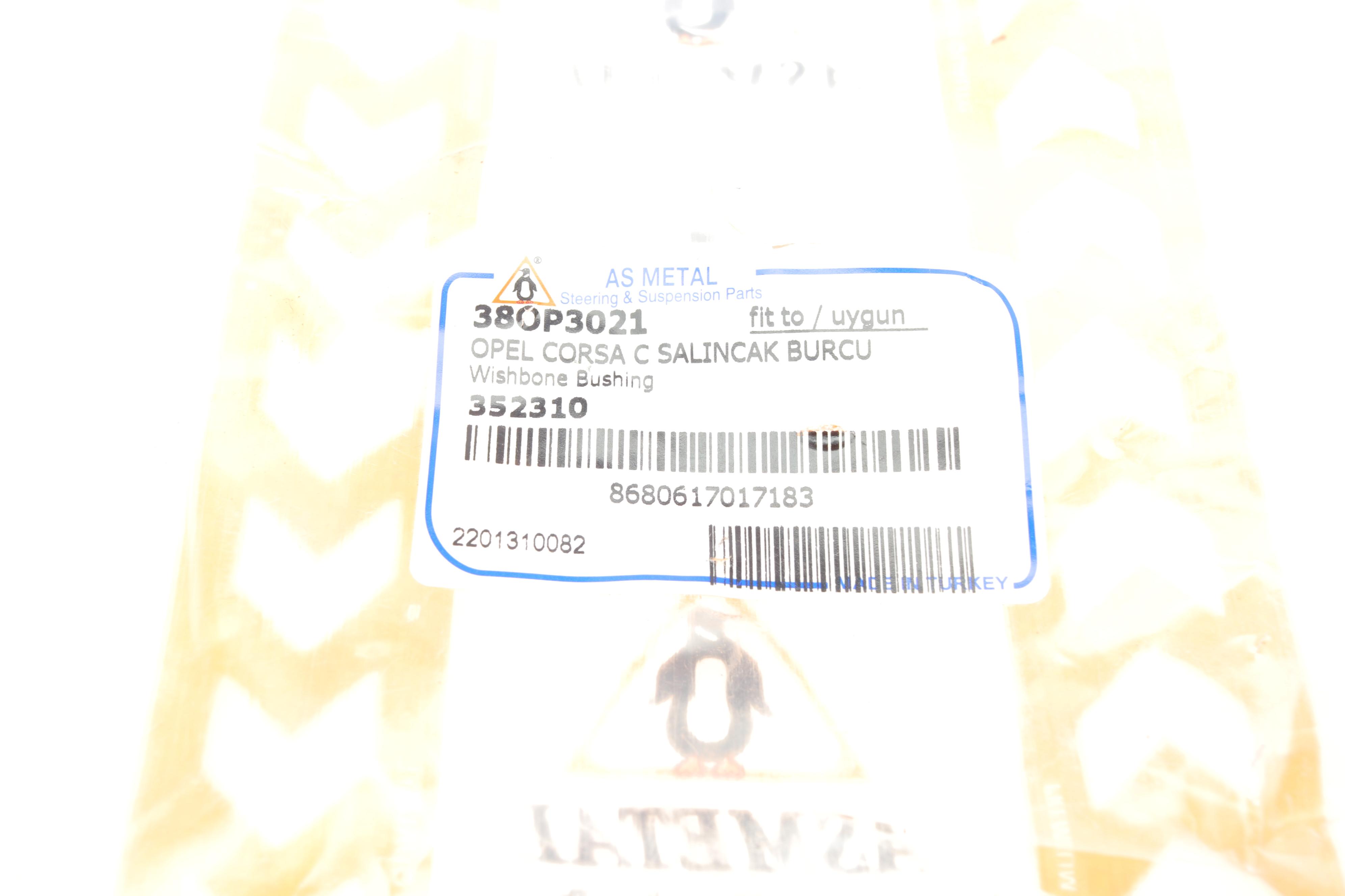 Сайлентблок важеля (переднього/ззаду) Opel Combo 01-