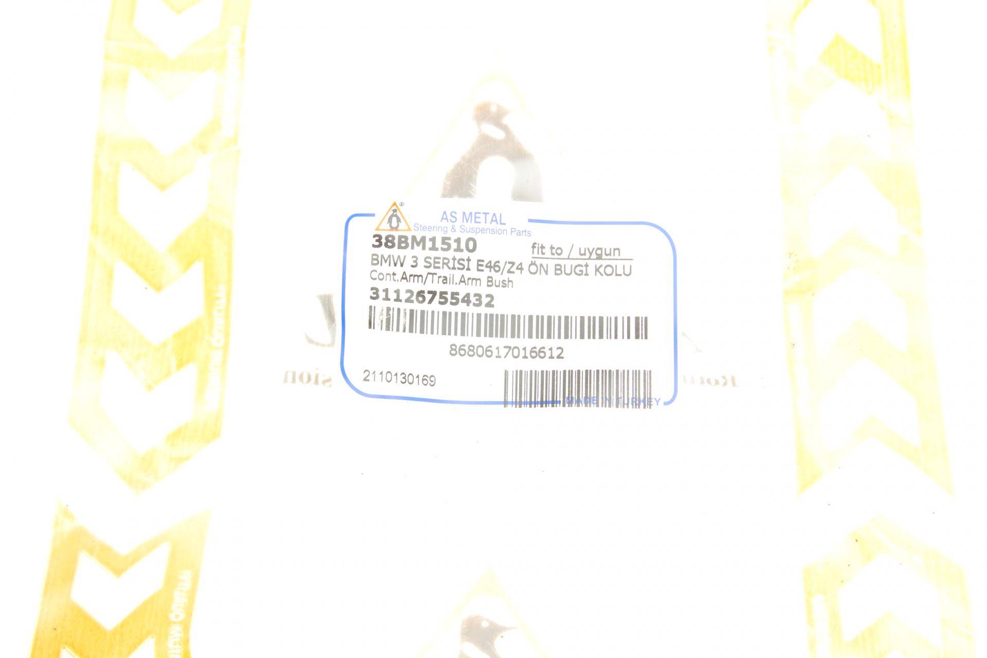 Сайлентблок важеля (переднього/знизу/ззаду) BMW 3 (E46) 98-07