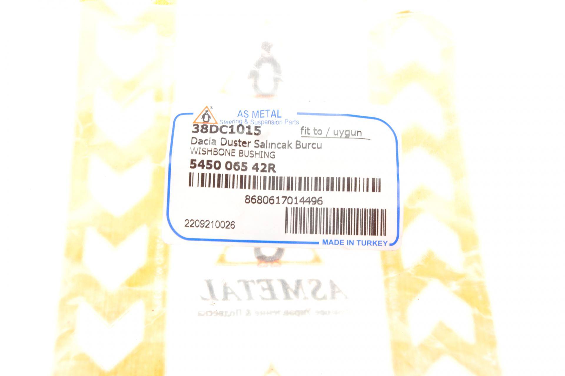 Сайлентблок важеля (переднього/знизу/спереду/ззаду) Dacia/Renault Duster 10-