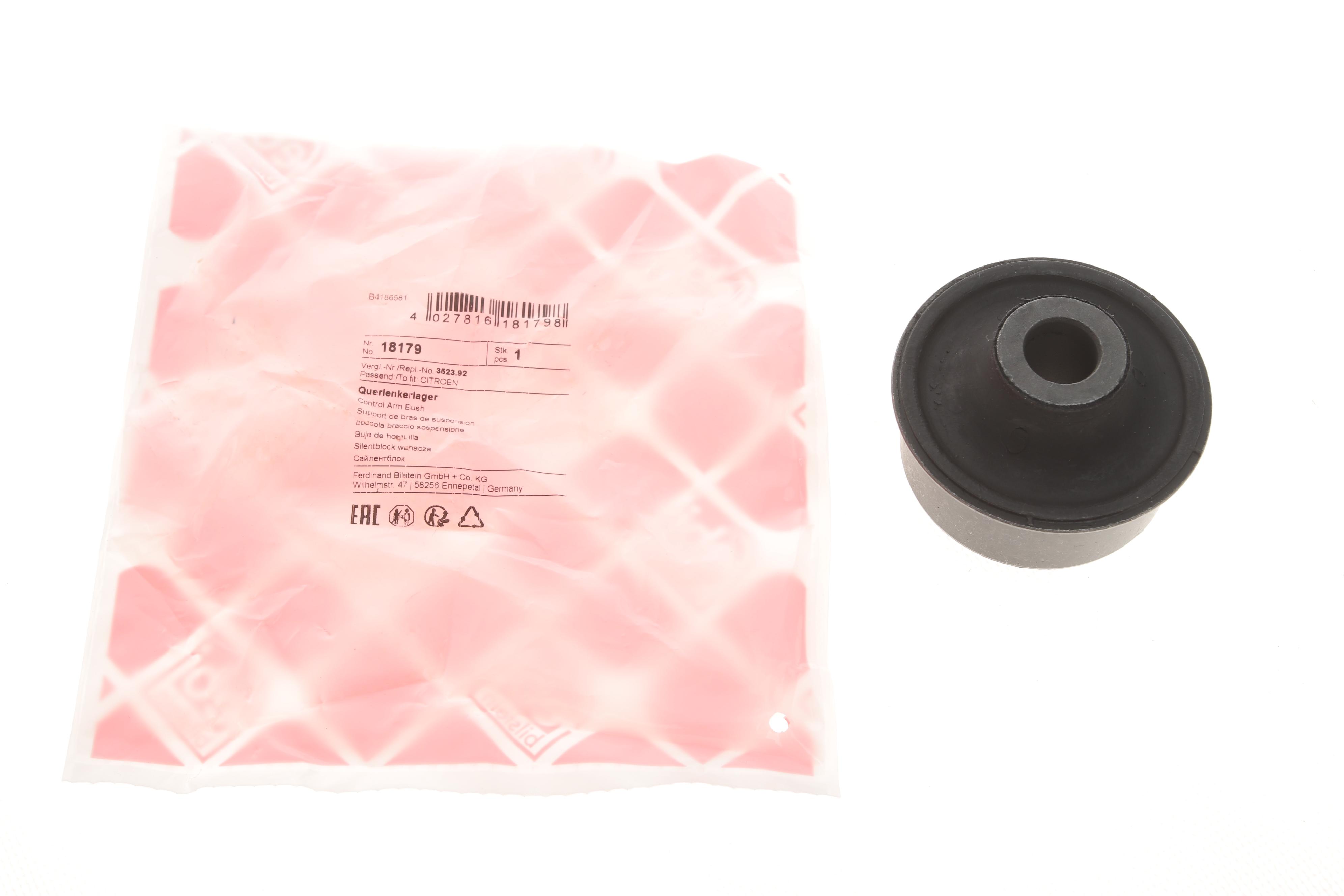 Сайлентблок важеля (переднього/знизу/ззаду) Citroen Berlingo/Peugeot Partner 08-