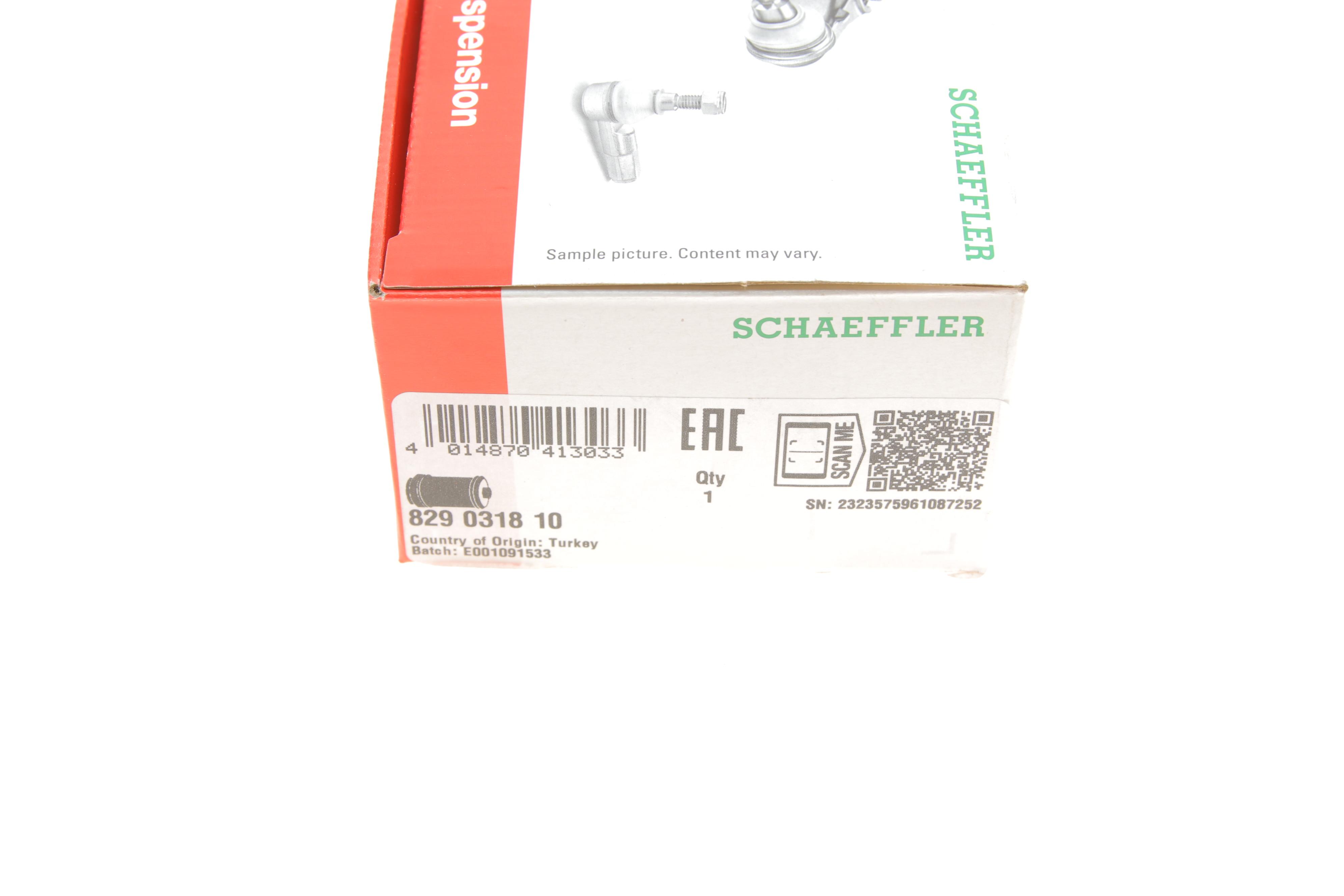 Сайлентблок важеля (переднього/ззаду) Skoda Fabia/VW Polo 99-10