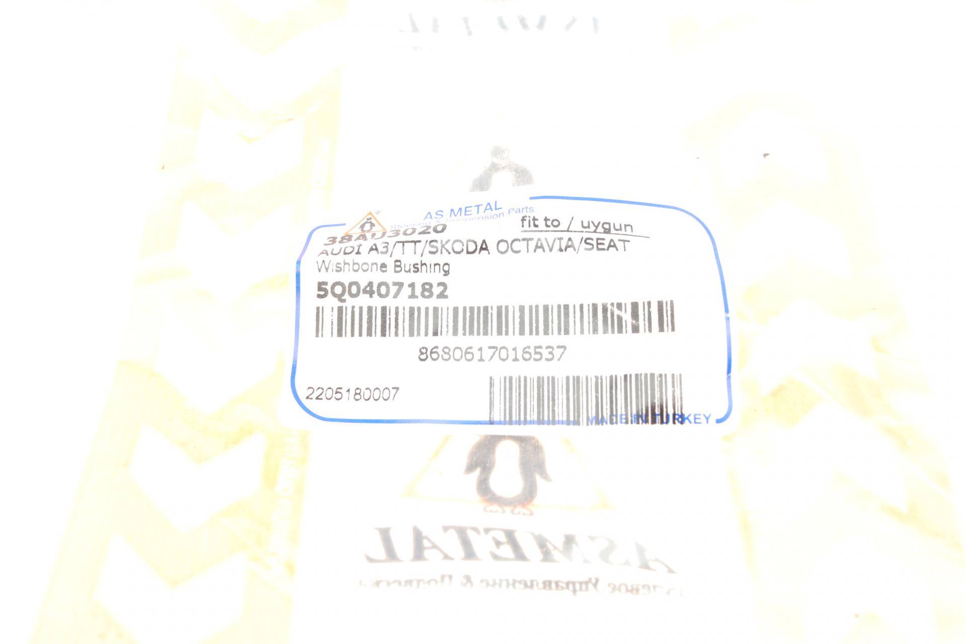 Сайлентблок важеля (переднього/знизу/спереду) VW Caddy III/IV -16