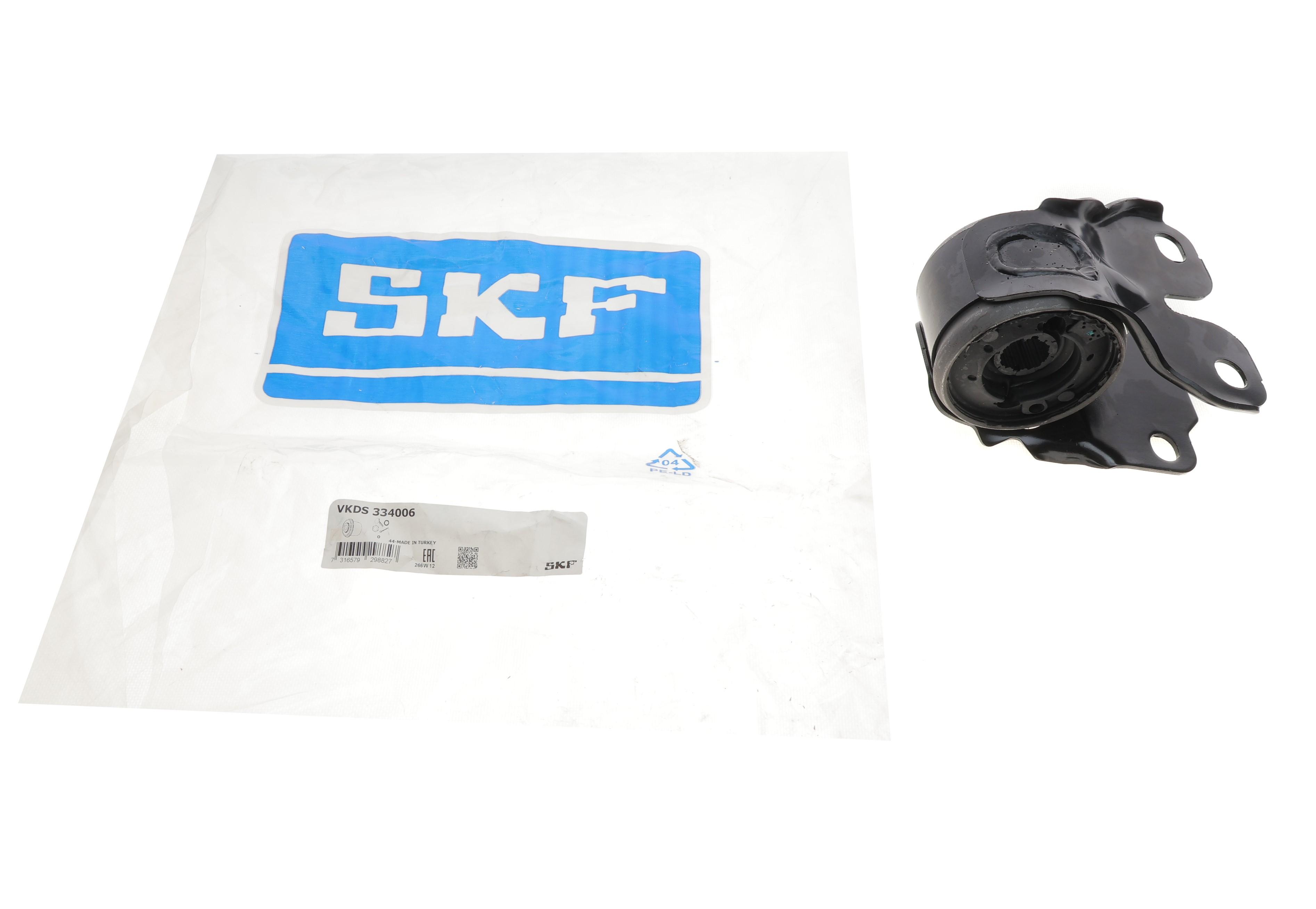 Сайлентблок важеля (переднього/знизу/ззаду) Ford Galaxy/Mondeo 06-15 (L)