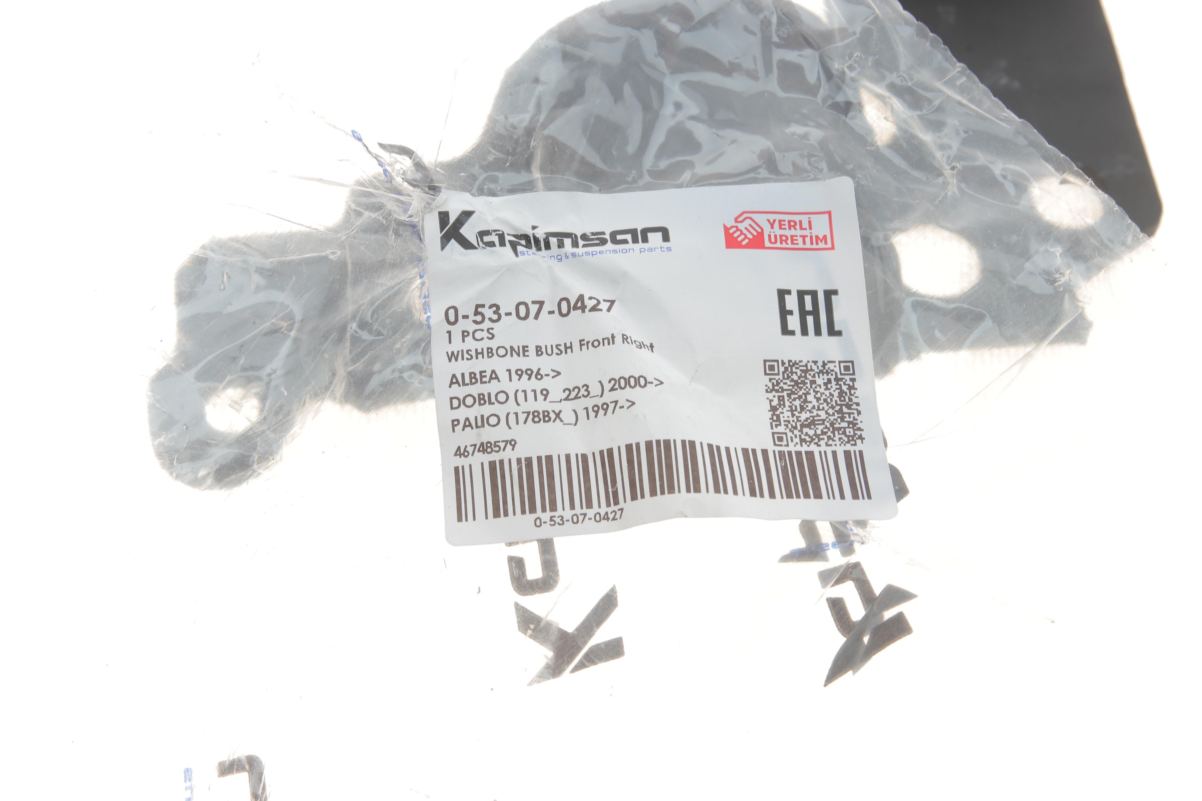 Сайлентблок важеля (переднього) Fiat Doblo 01- (R)