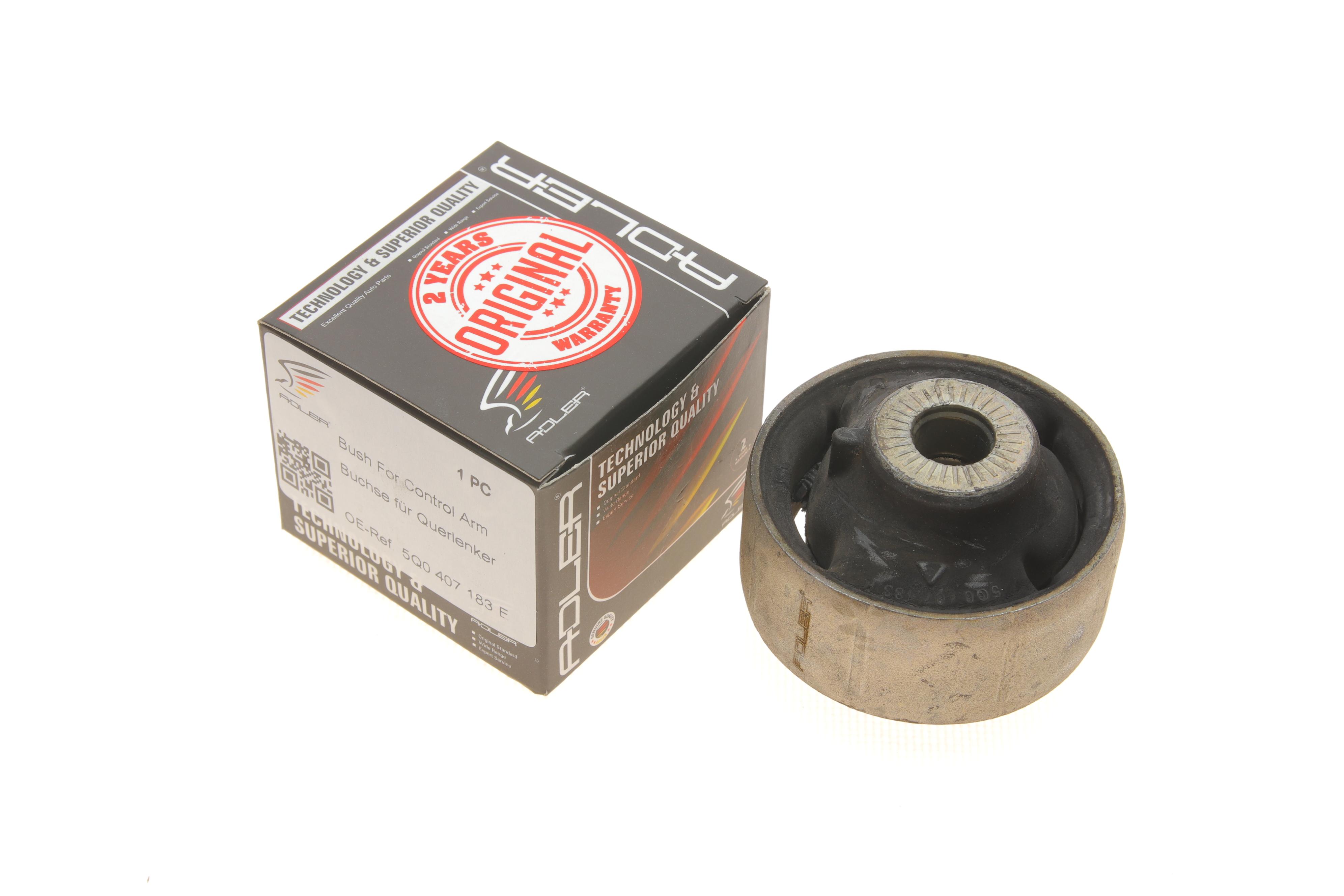 Сайлентблок важеля (переднього/знизу/ззаду) VW Golf VII 1.2-2.0TDI 12-