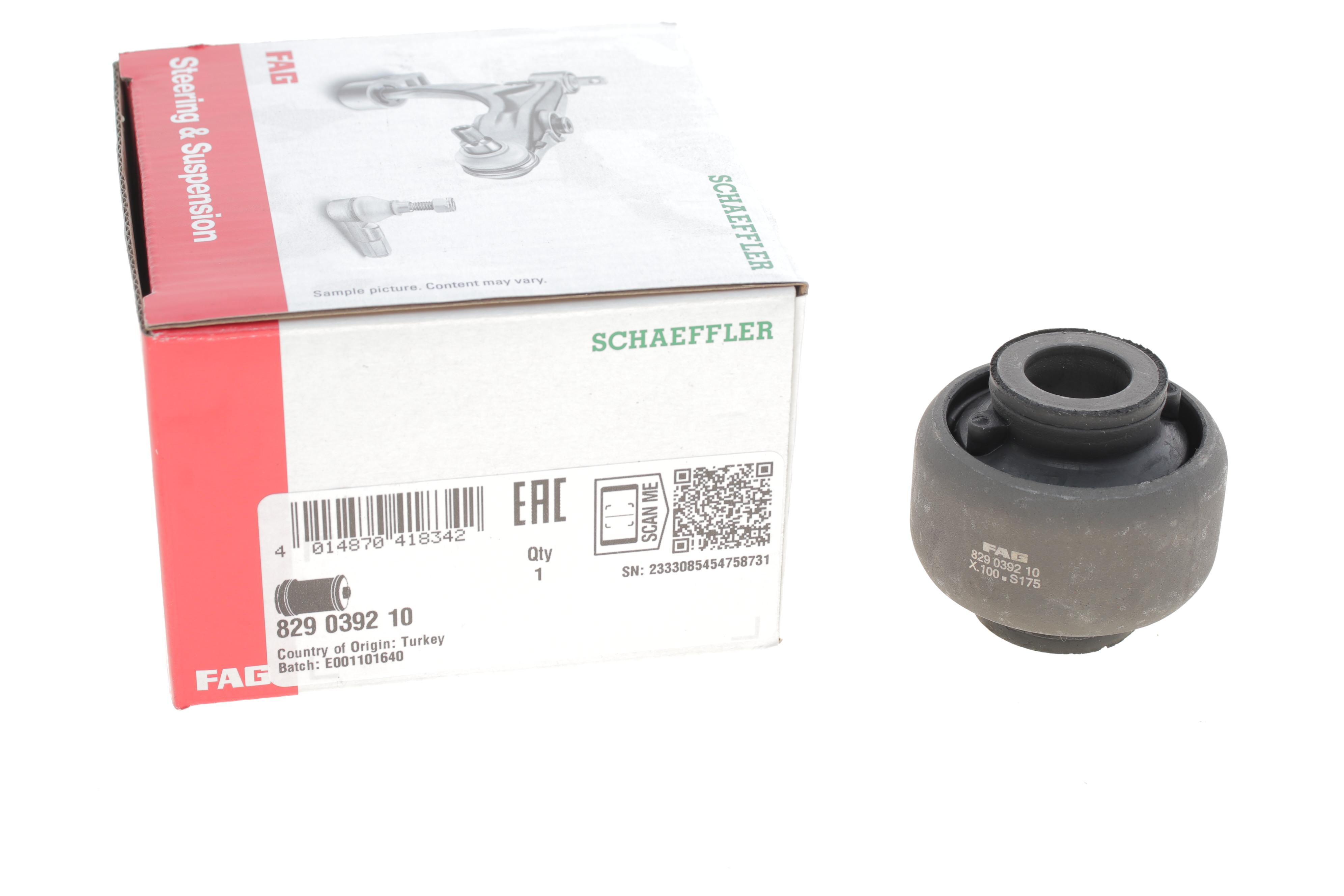 Сайлентблок важеля (переднього/спереду) Renault Trafic 01-